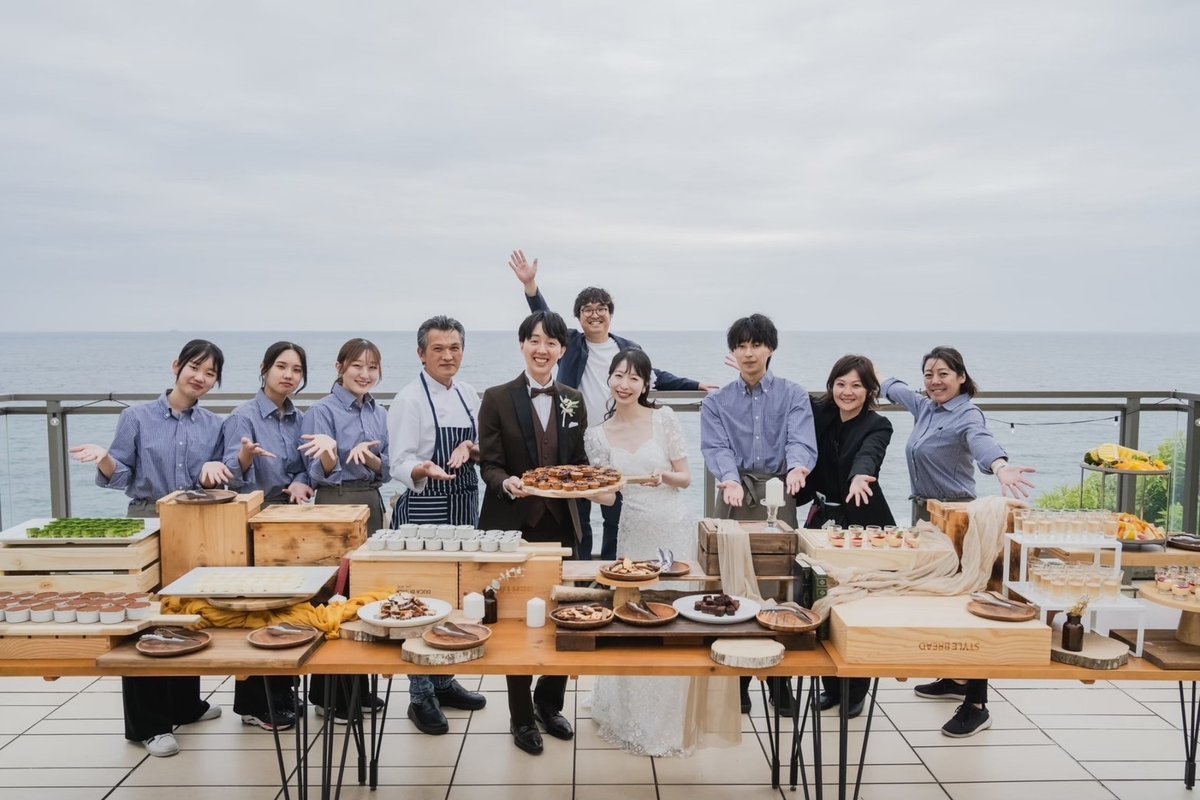 AT TERRACE ninomiya