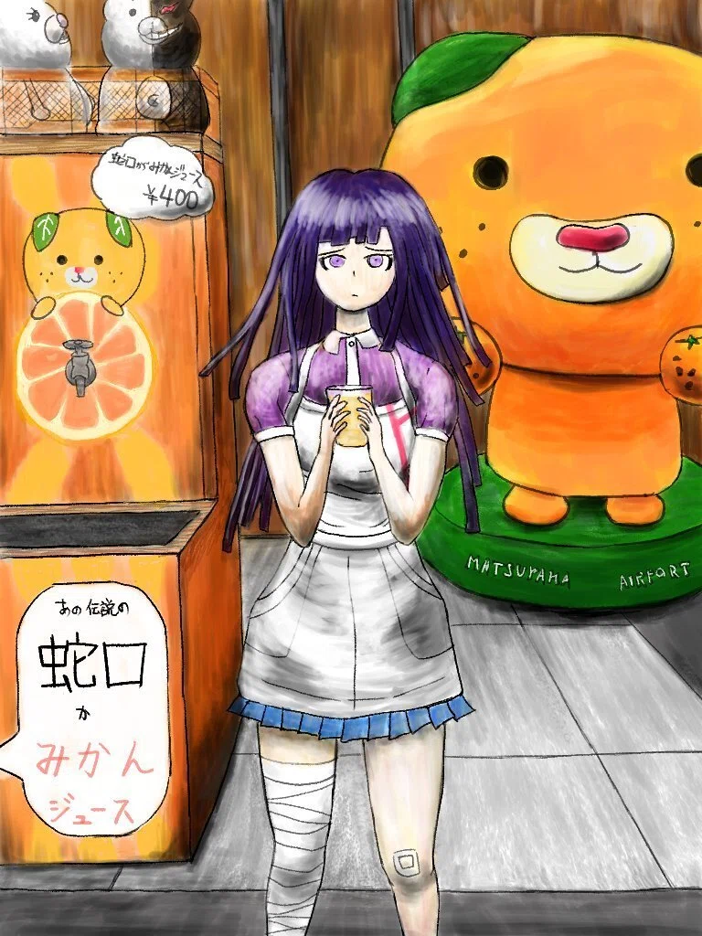 罪 木 蜜柑 エロ