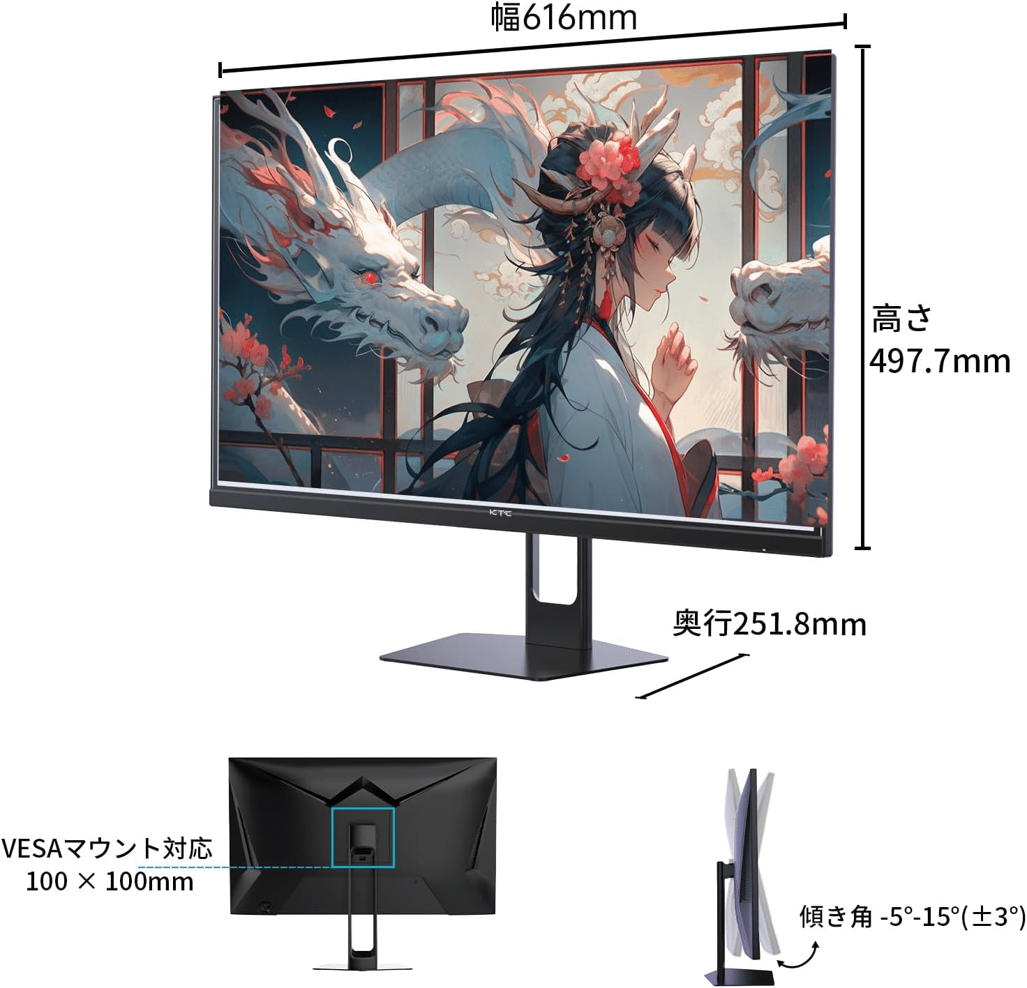 KTC 27インチ WQHD 180Hz ゲーミングモニター H27T22C|GetGadgetGot KTC 27インチ WQHD 180Hz ゲーミングモニター H27T22C|GetGadgetGot