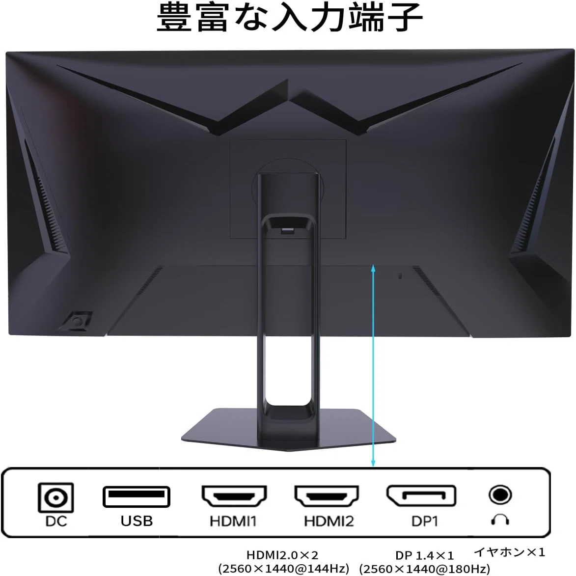 KTC 27インチ WQHD 180Hz ゲーミングモニター H27T22C｜GetGadgetGot