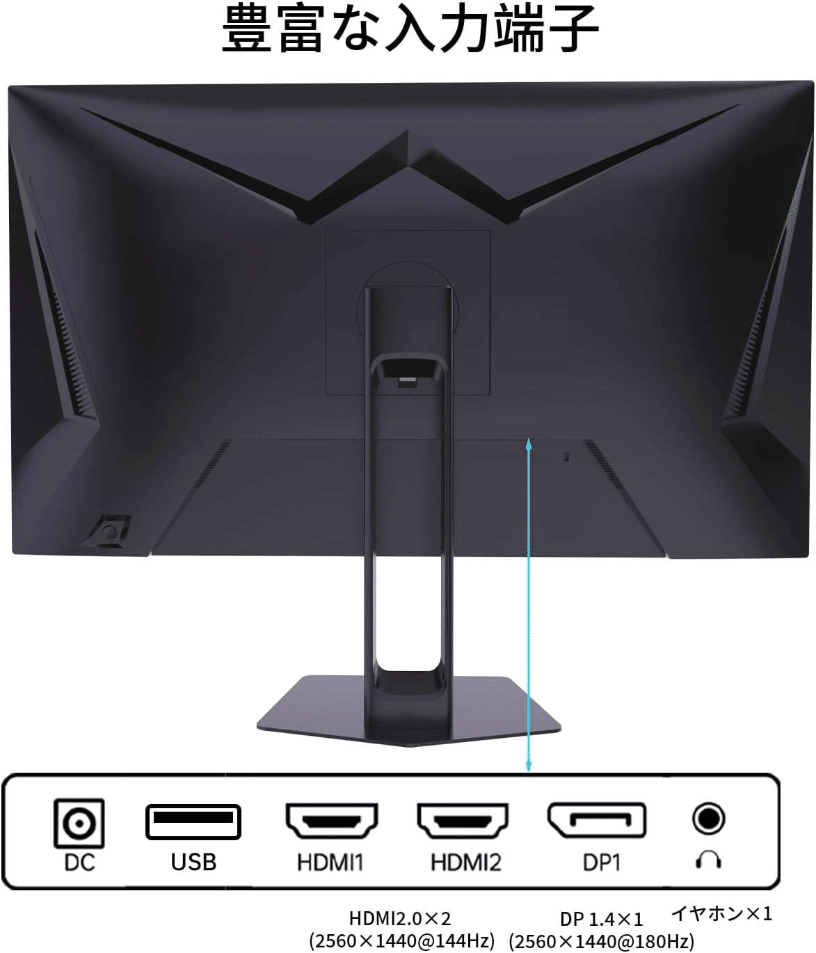 KTC 27インチ WQHD 180Hz ゲーミングモニター H27T22C｜GetGadgetGot