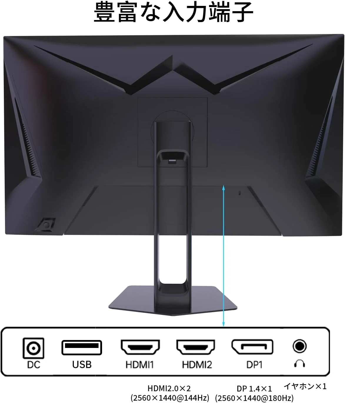 KTC 27インチ WQHD 180Hz ゲーミングモニター H27T22C|GetGadgetGot KTC 27インチ WQHD 180Hz ゲーミングモニター H27T22C|GetGadgetGot