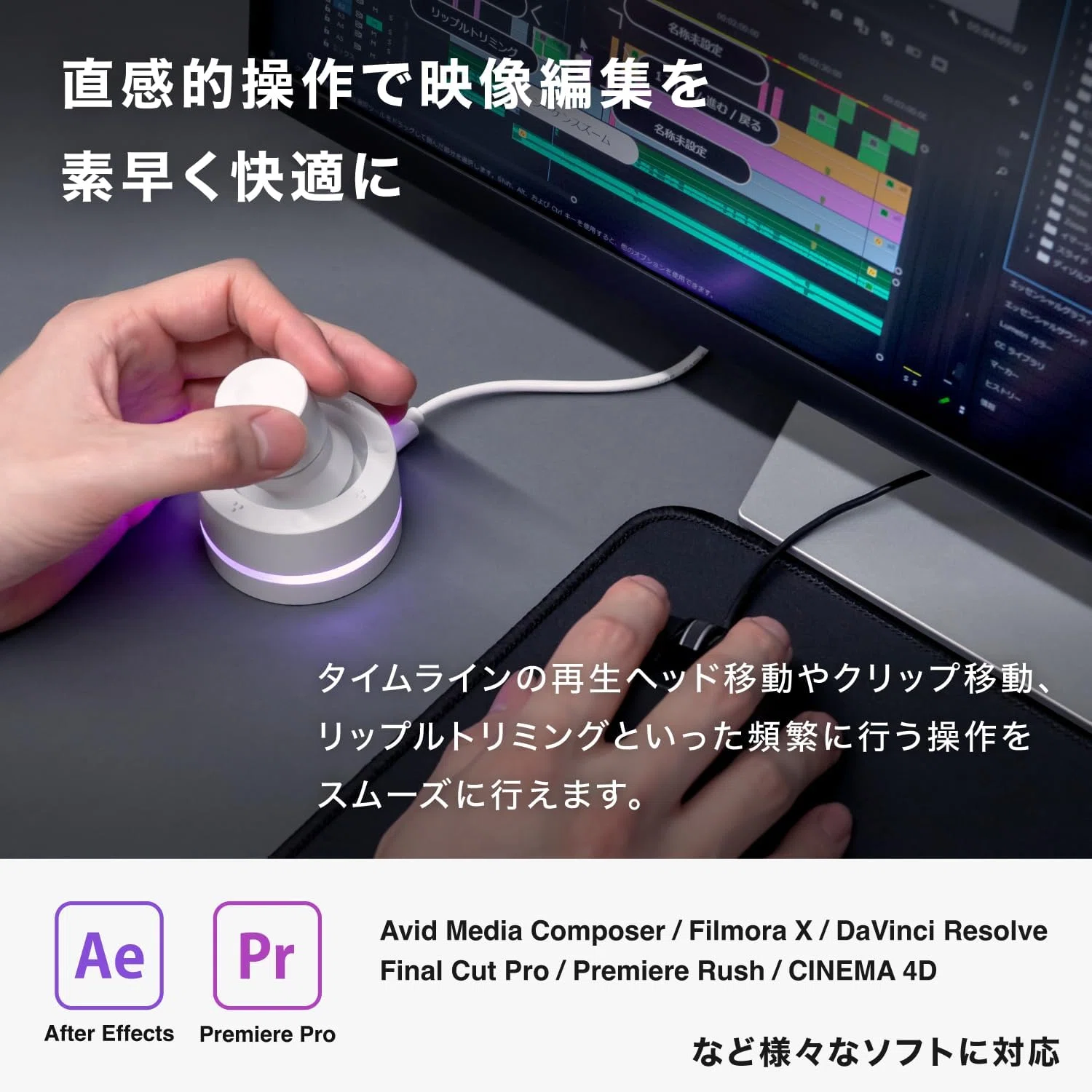 BRAIN MAGIC Orbital2 STERNA ホワイト 左手デバイス｜GetGadgetGot