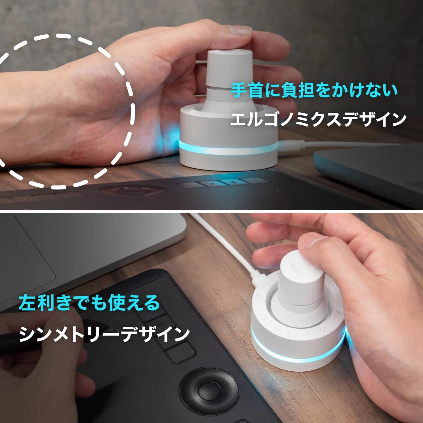 BRAIN MAGIC Orbital2 STERNA ホワイト 左手デバイス｜GetGadgetGot