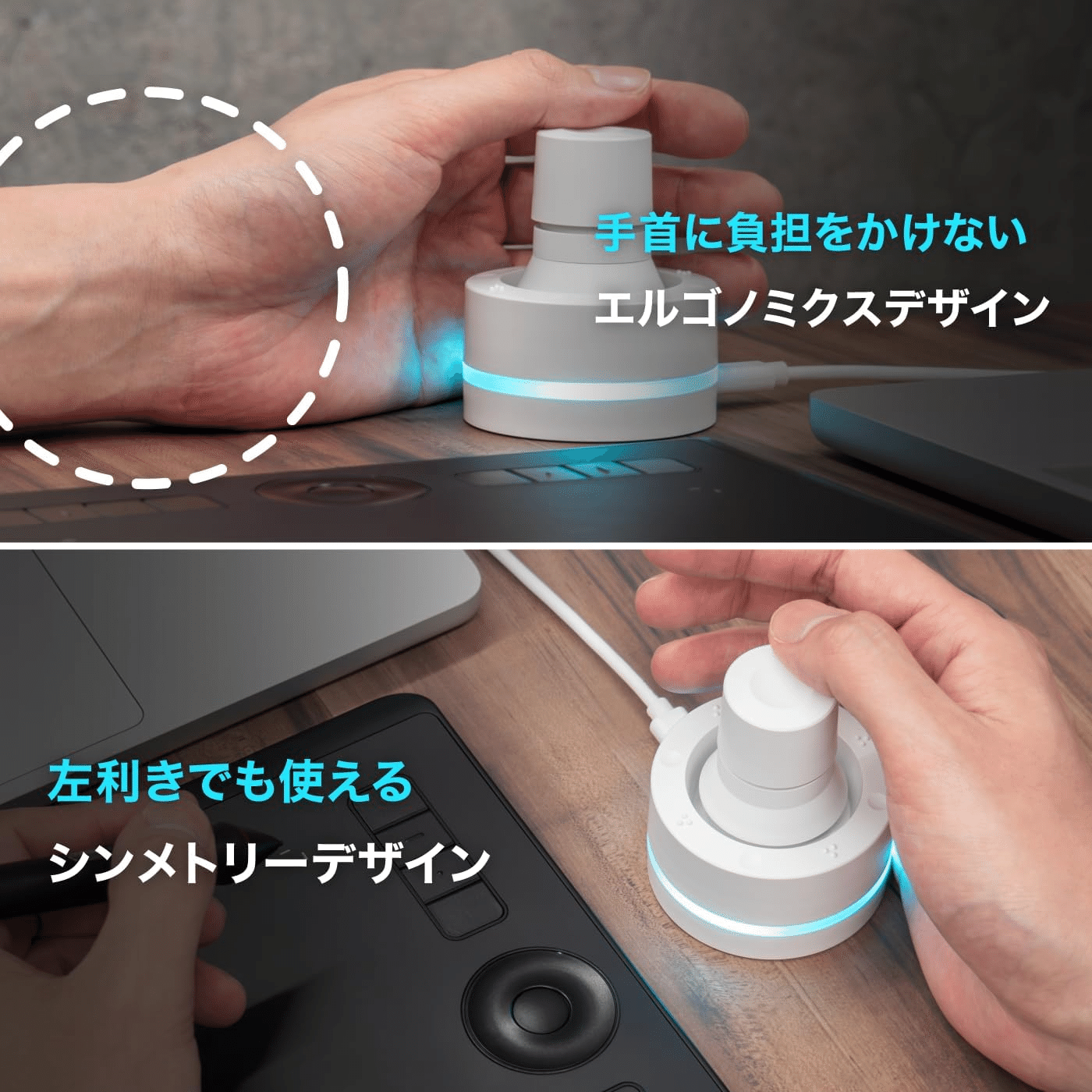 BRAIN MAGIC Orbital2 STERNA ホワイト 左手デバイス｜GetGadgetGot