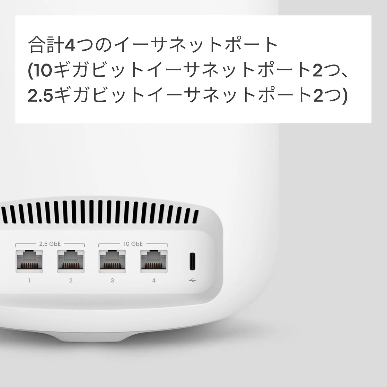 Amazon eero Max 7 メッシュWi-Fi 7ルーター｜GetGadgetGot