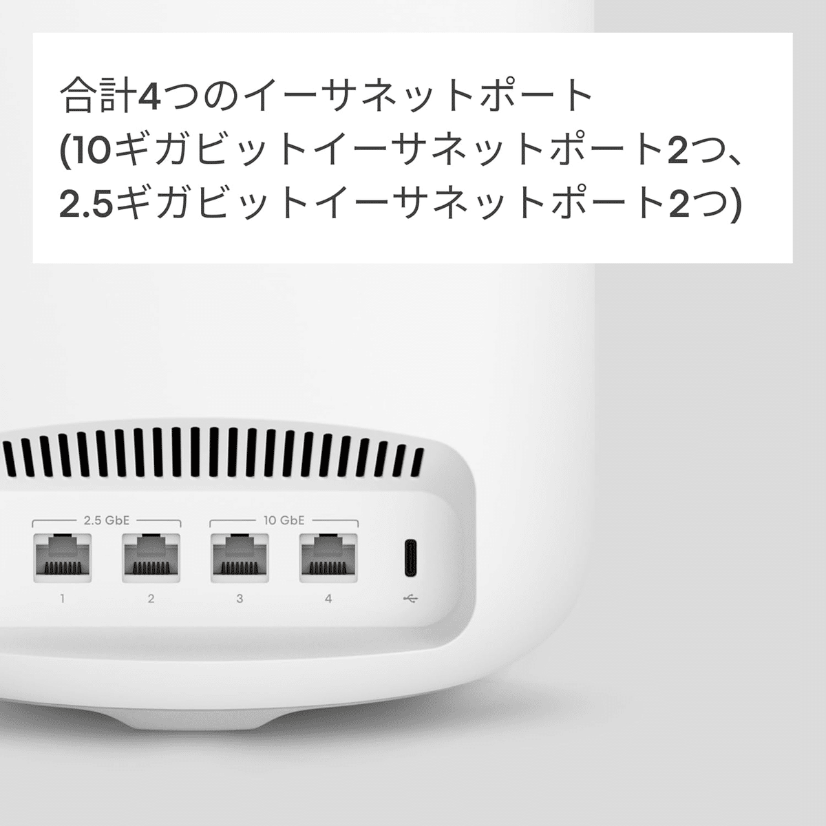 Amazon eero Max 7 メッシュWi-Fi 7ルーター｜GetGadgetGot