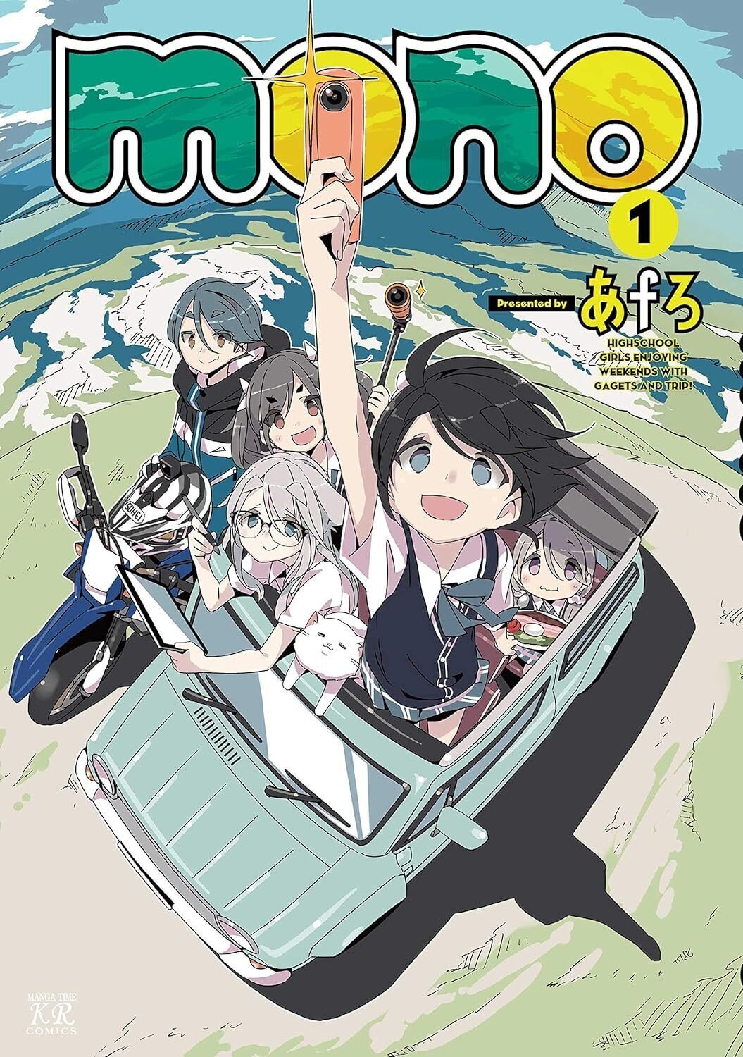 芳文社まんがタイムコミックス50冊セット 芳文社まんがタイムコミックス50冊セット