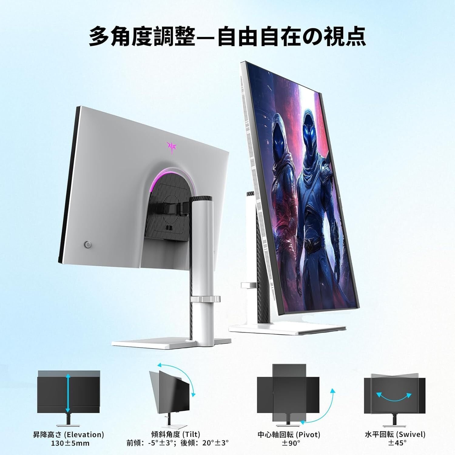 KTC M27P6 レビュー：7万円台で量子ドットMini LED（HDR 1400