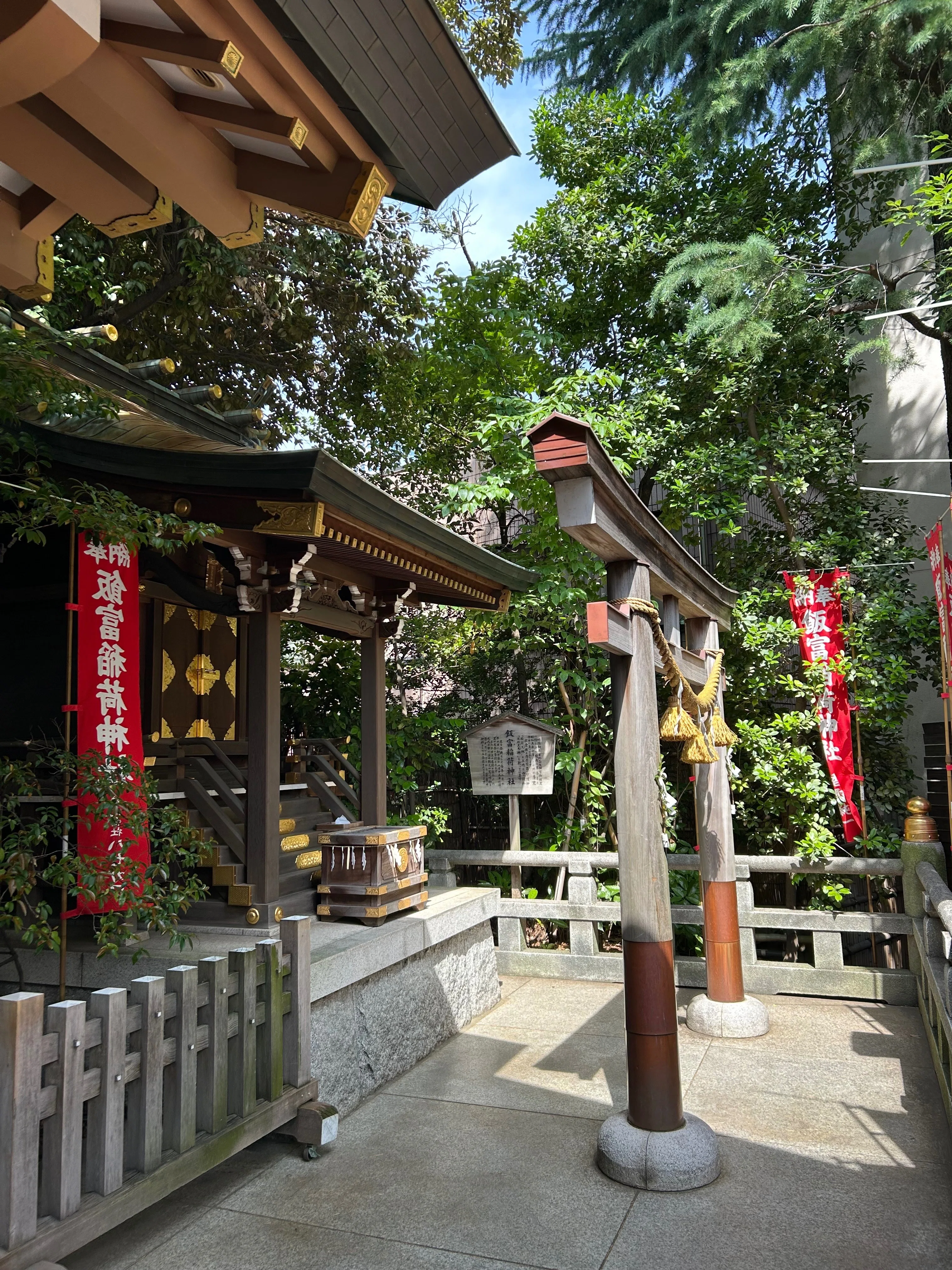 東京大神宮 弐【東京都】~神前結婚式と9代目、新たな価値を生み出す力