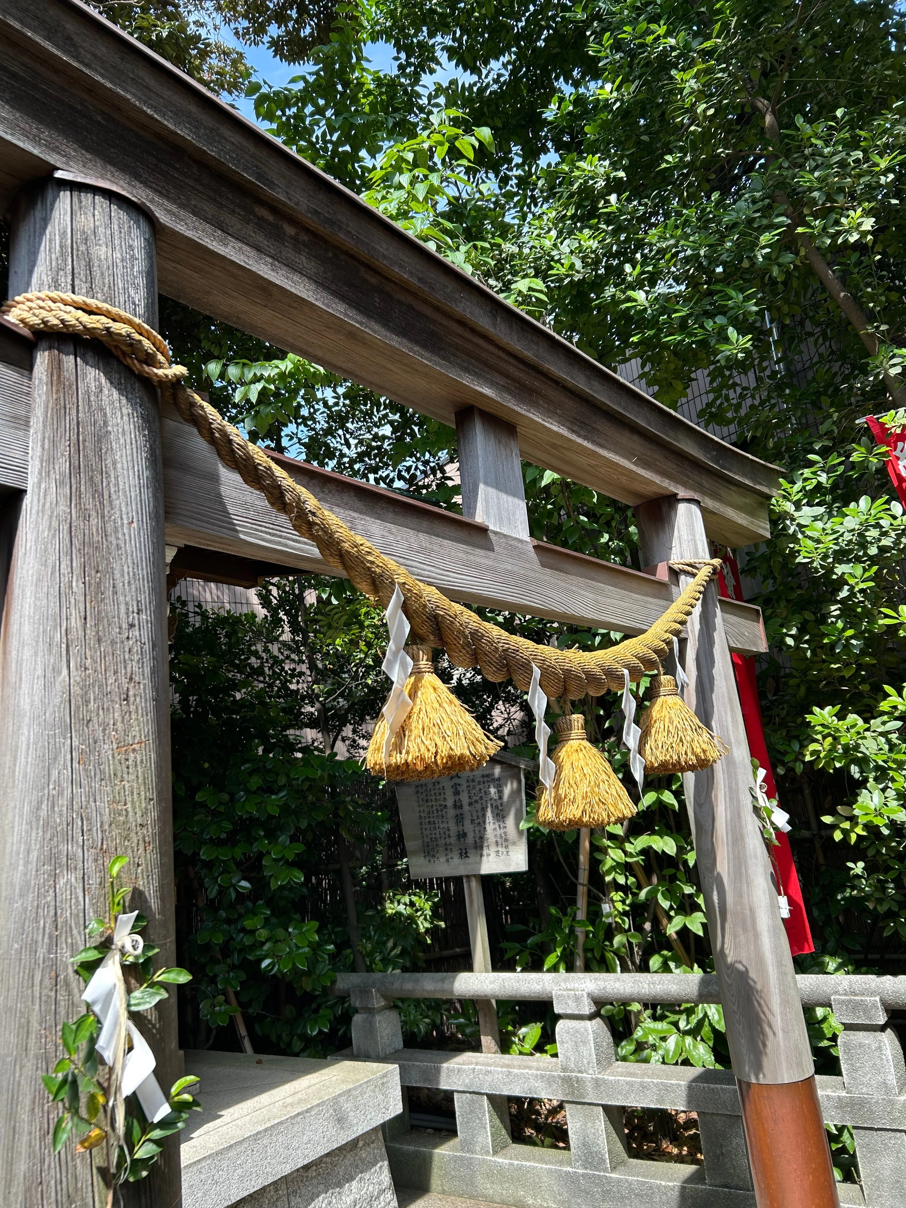 東京大神宮 弐【東京都】~神前結婚式と9代目、新たな価値を生み出す力