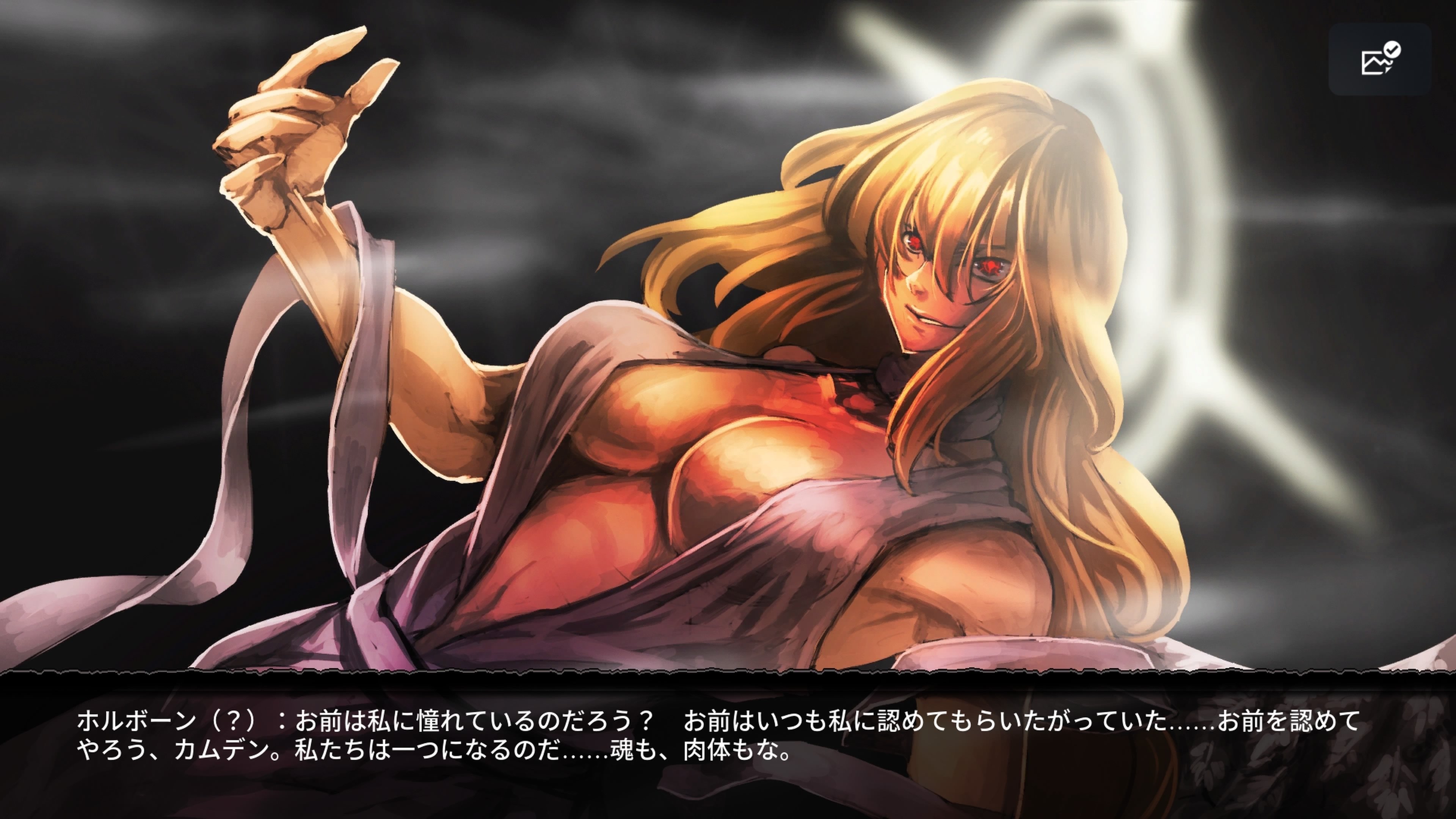 Sword of the Vagrant ソードオブザバークラント switch Sword of the