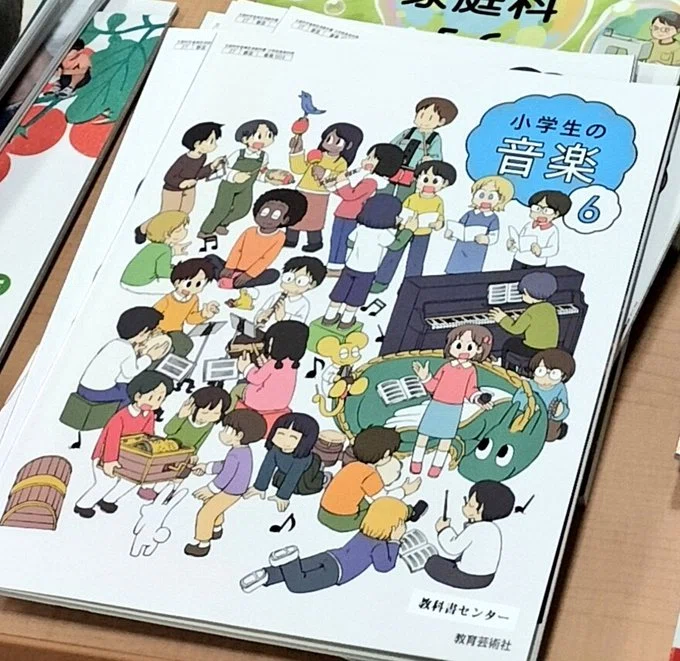 [Niigata Topics & Music] Summary of posts from 6/21 to 6/27, 2025｜Enjoy!上越!