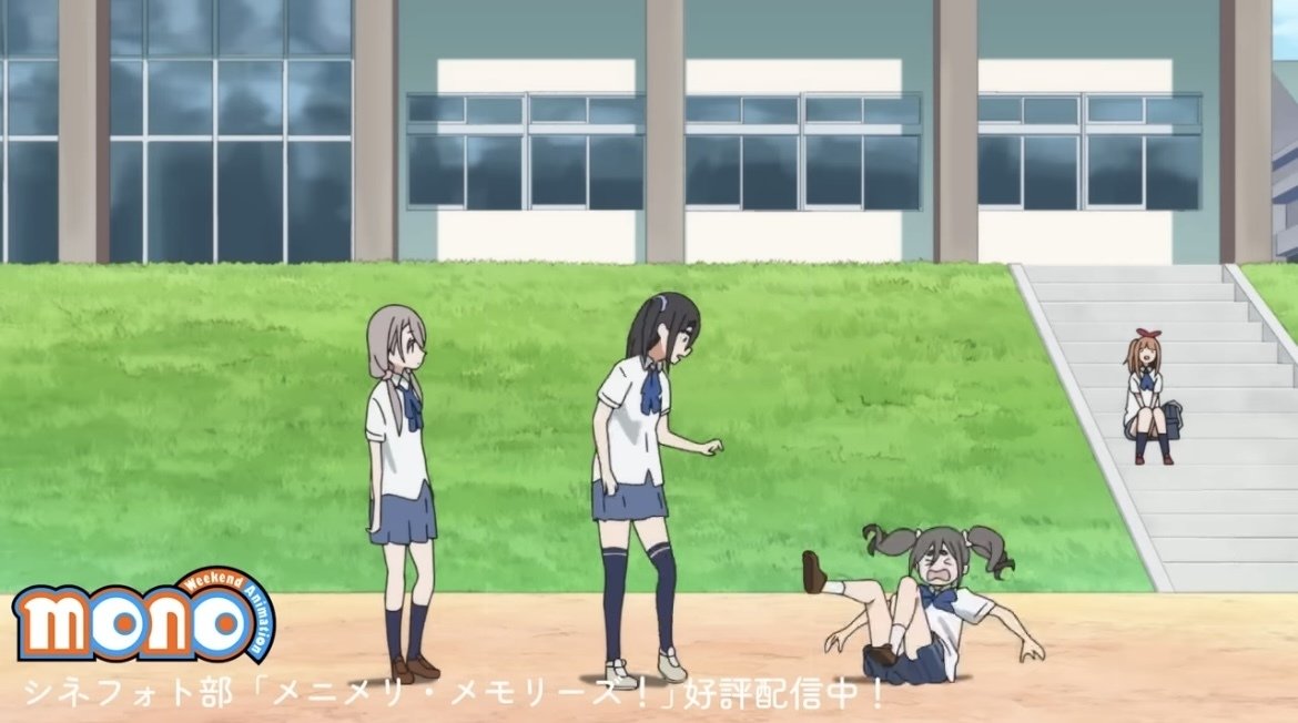 mono』はいろんなものという意味らしいですよ。｜あしがる@雨ダル