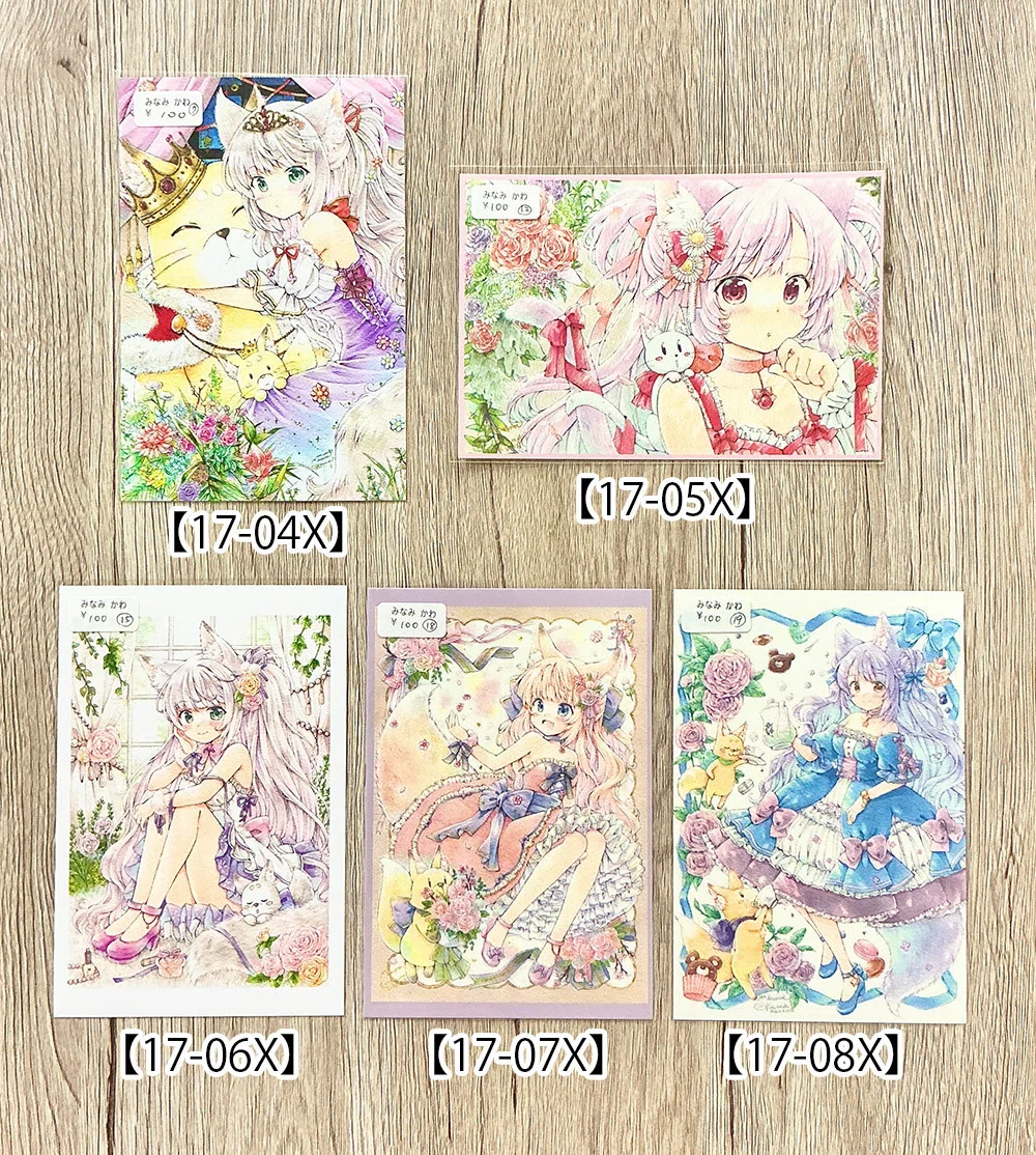第59回公募展【シュガーベールのおまじない】作品紹介ページ03 