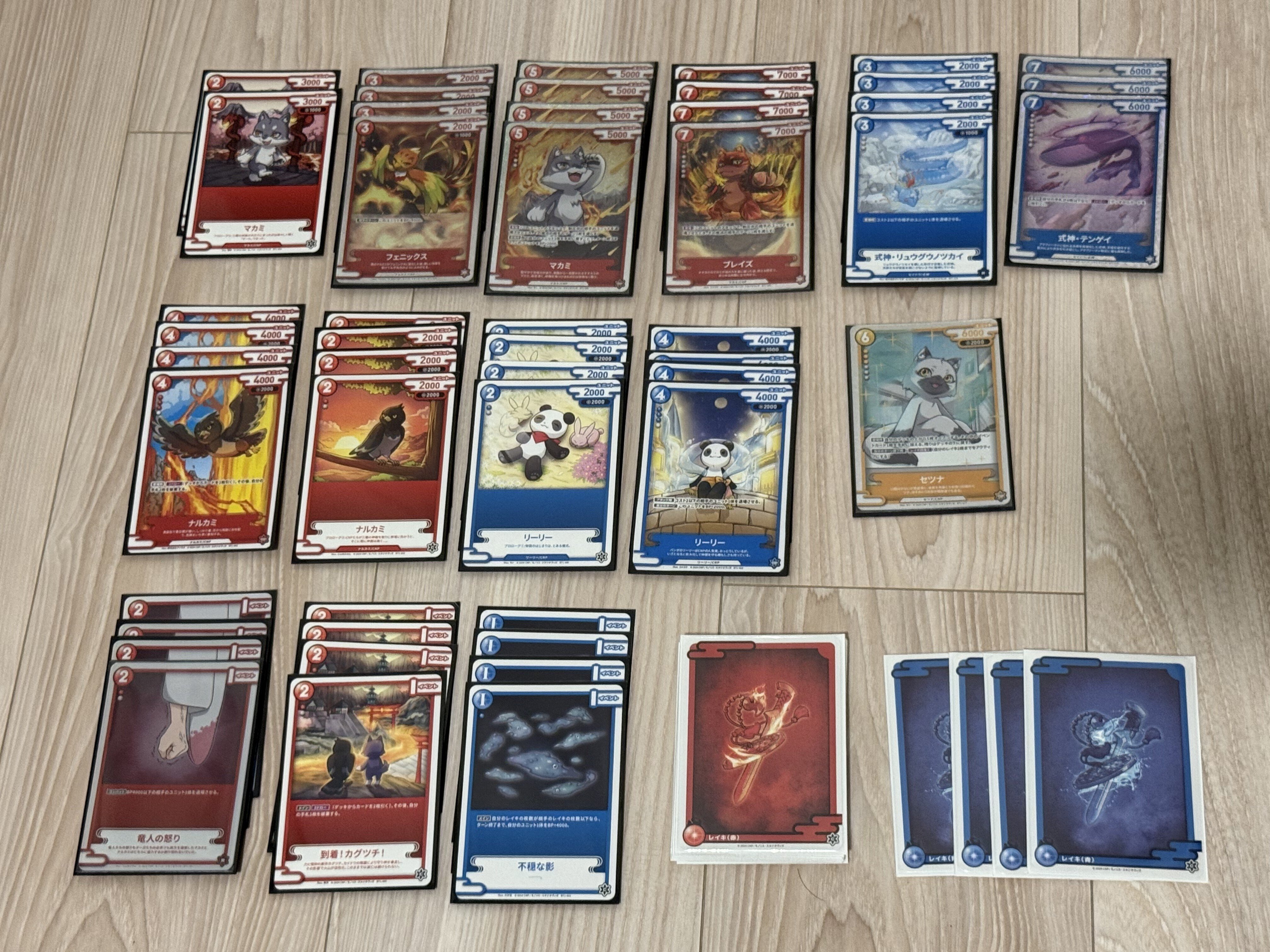 評価されるべきカードとデッキレシピ [ヤーマの罠/不穏な影] 【CNP