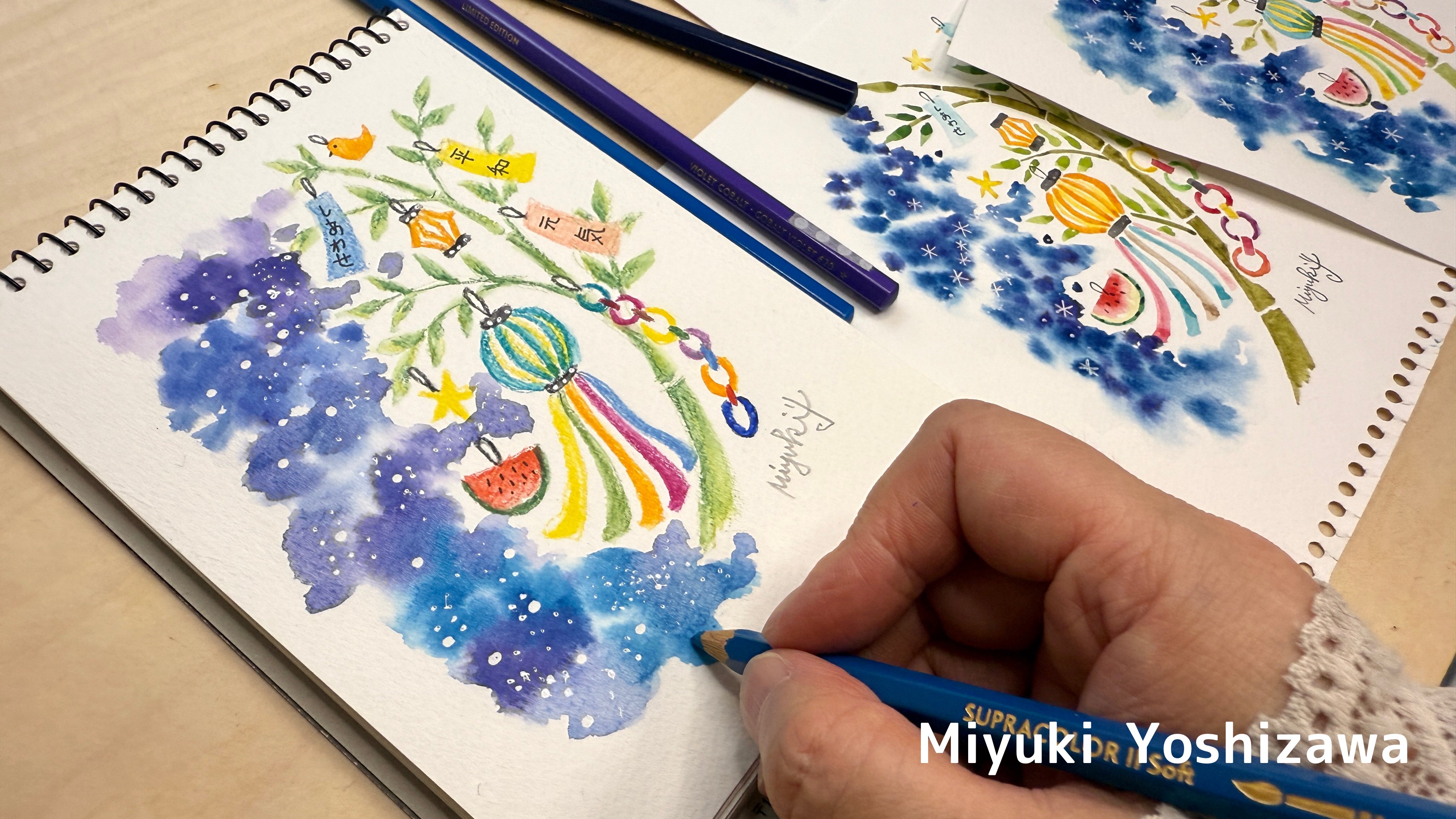 水彩色鉛筆】夜空＆七夕のイラストの描き方｜吉沢深雪