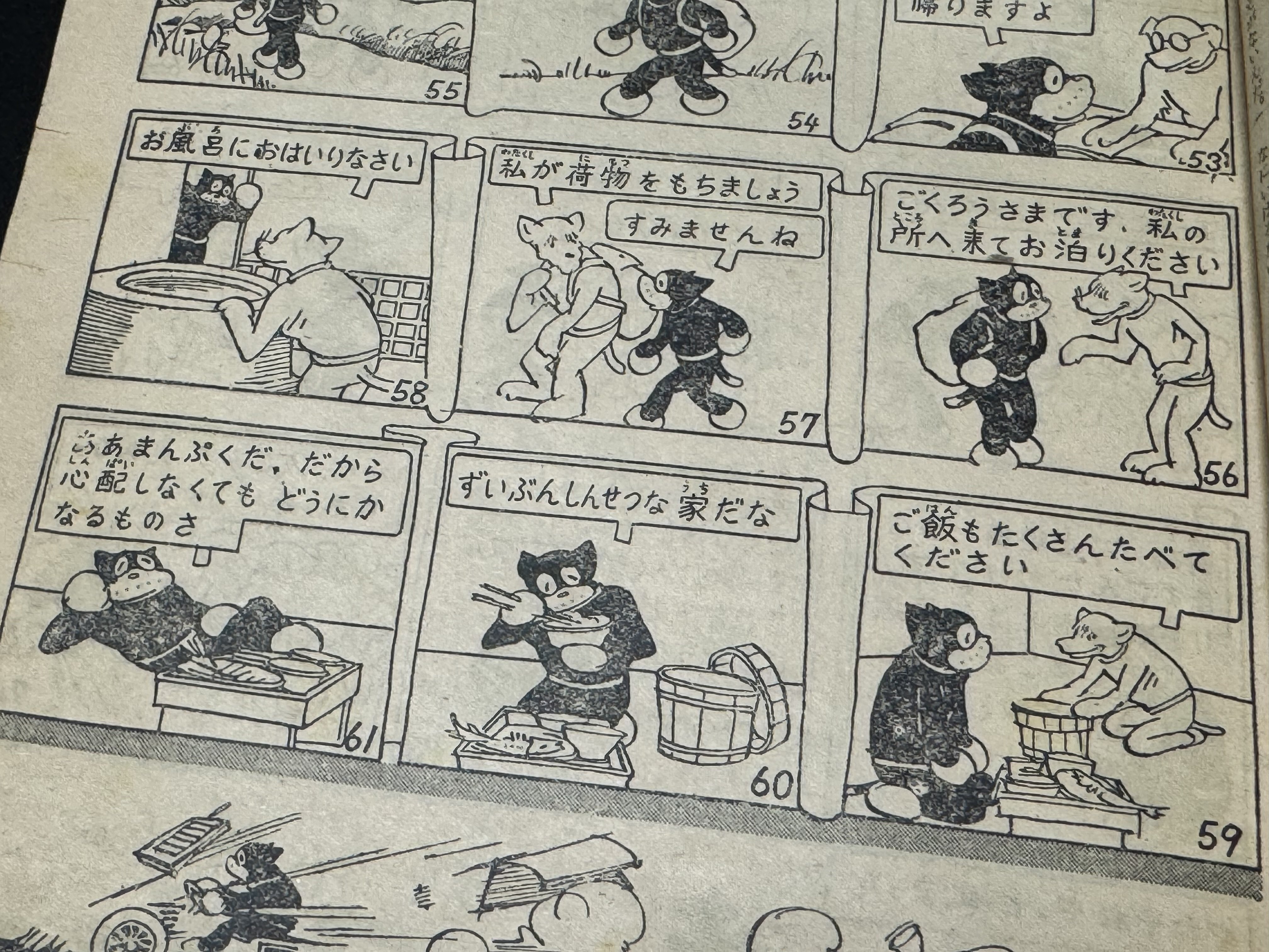 大平洋戦争前まで少年倶楽部の人気漫画だった「のらくろ」、戦時