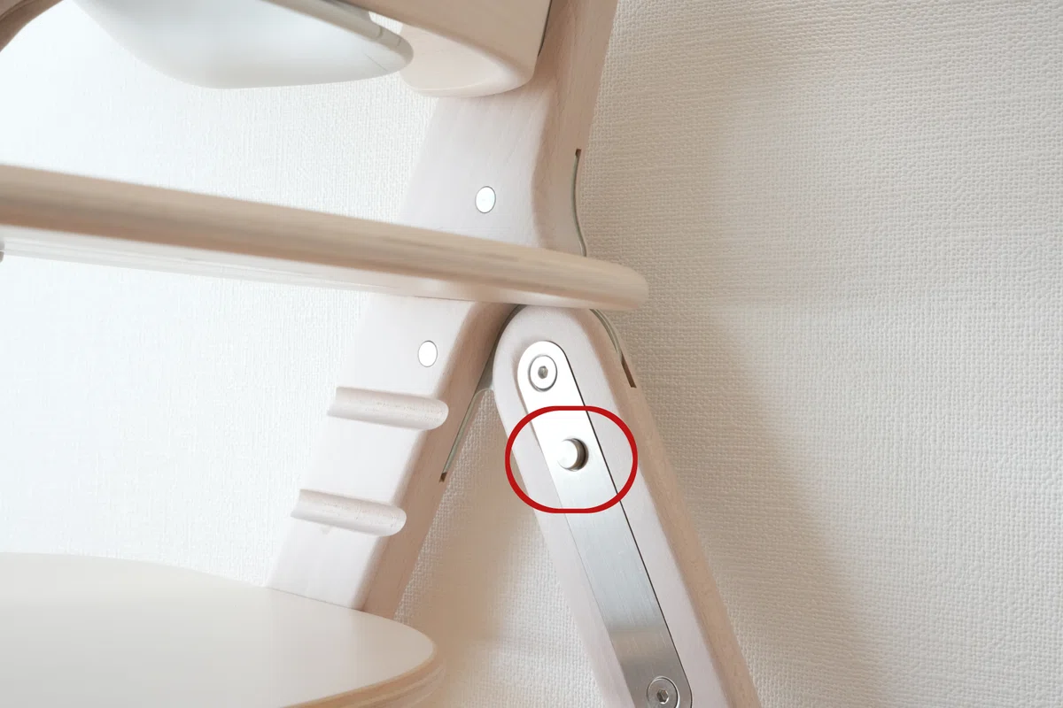 Cybex クリック&フォールド チェア 折りたたみ