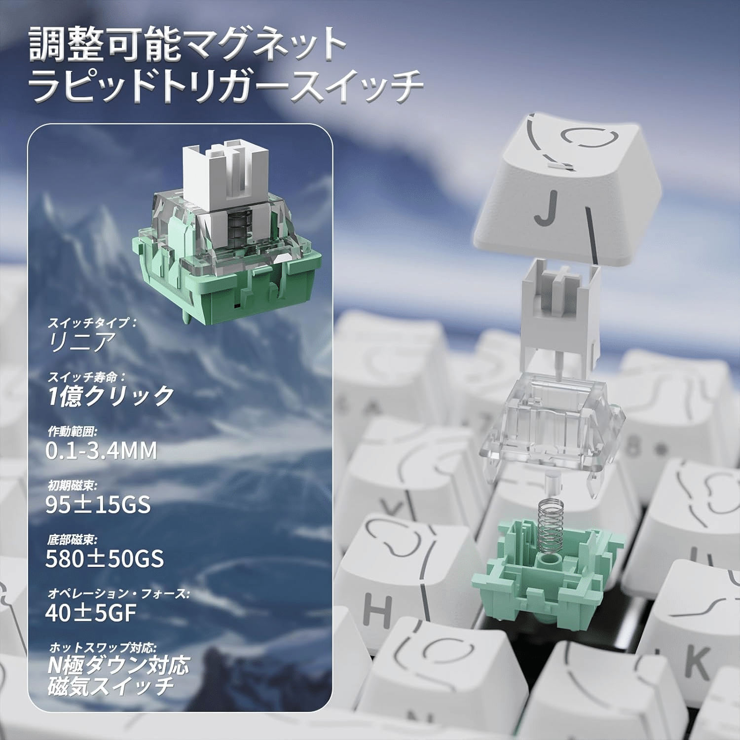 ATTACK SHARK X68PRO HE 白 60%ゲーミングキーボード|GetGadgetGot ATTACK SHARK X68PRO HE 白 60%ゲーミングキーボード|GetGadgetGot