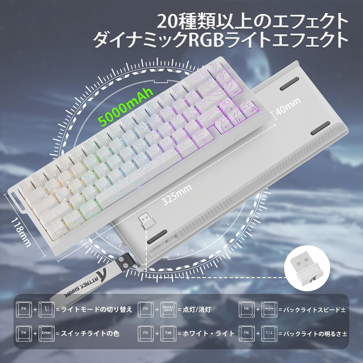 Attack shark x68prohe 等高線デザイン　ホワイト Amazon.com: Attack Shark X68 HE Gaming Keyboard & R1 Mouse Combo
