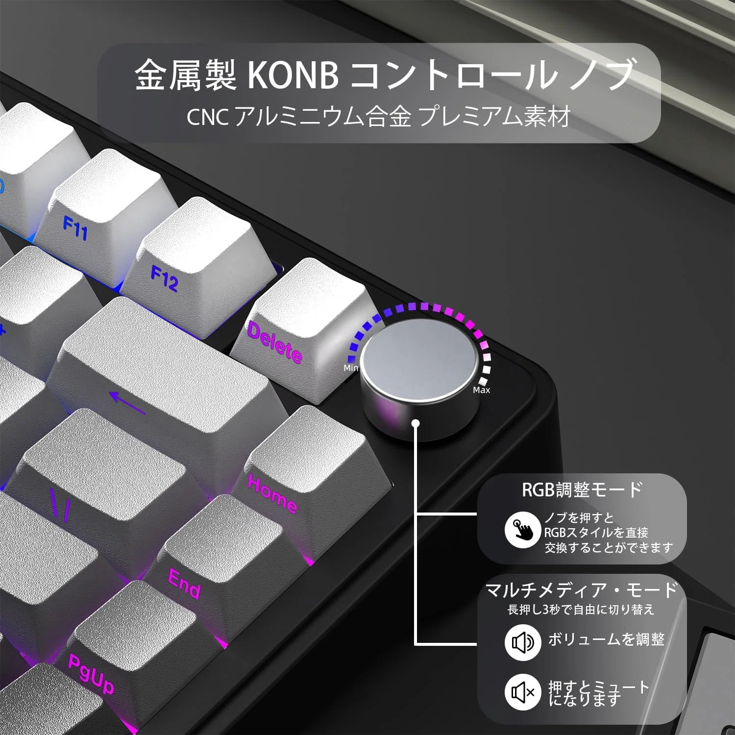 ATTACK SHARK X85 月夜 75% ゲーミングキーボード｜GetGadgetGot