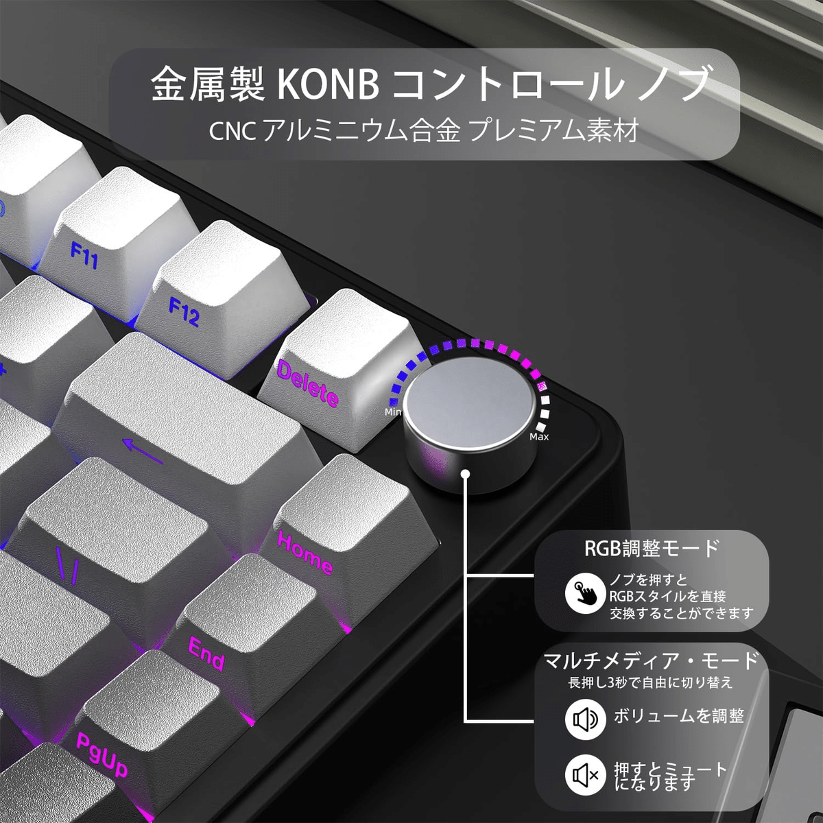 ATTACK SHARK X85 月夜 75% ゲーミングキーボード｜GetGadgetGot