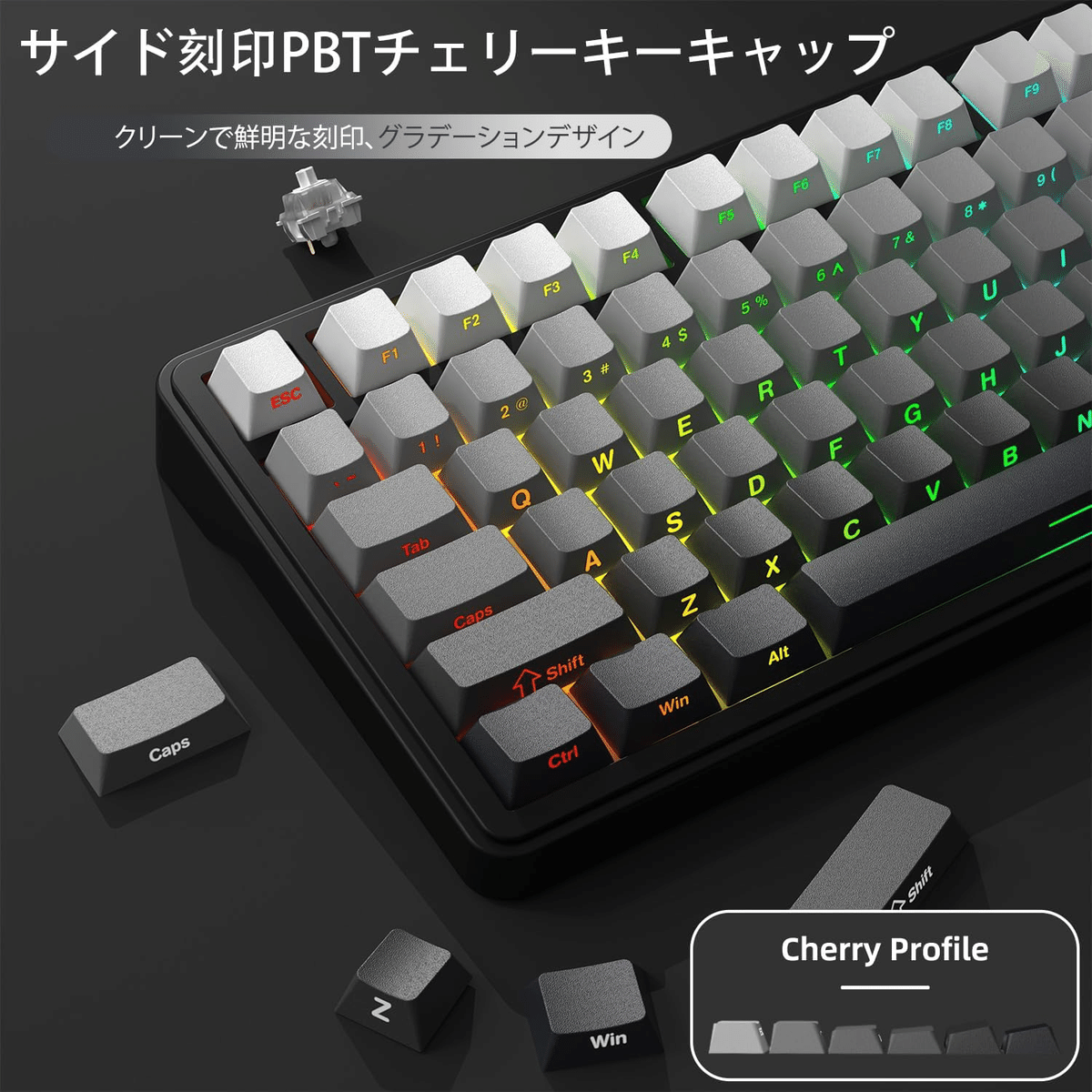 ATTACK SHARK X85 月夜 75% ゲーミングキーボード｜GetGadgetGot