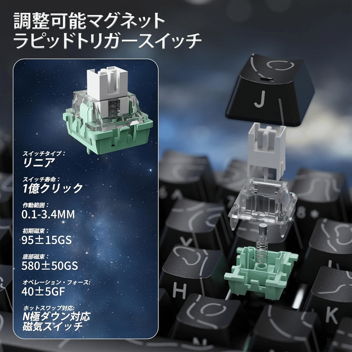 いぬ　ATTACK SHARK X68PRO HE ラピッドトリガー Magnetic Keyboard 0.01mm Precision | 8000Hz Gaming