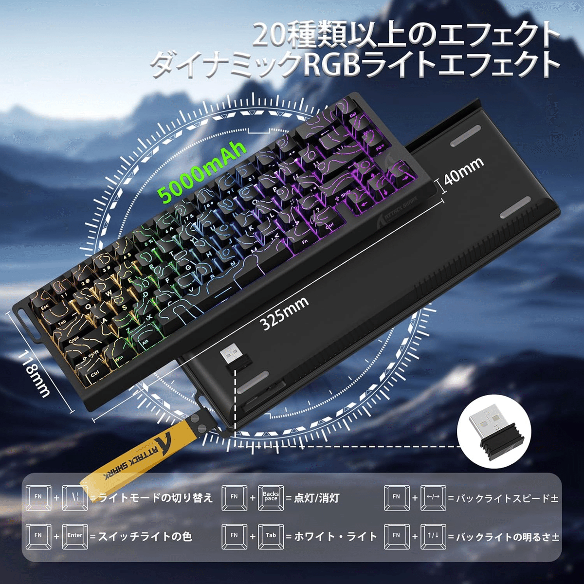 【高性能】ゲーミングキーボード ATTACK SHARK X68 PRO HE Amazon.com: ATTACK SHARK X68 PRO HE Wireless Rapid Trigger
