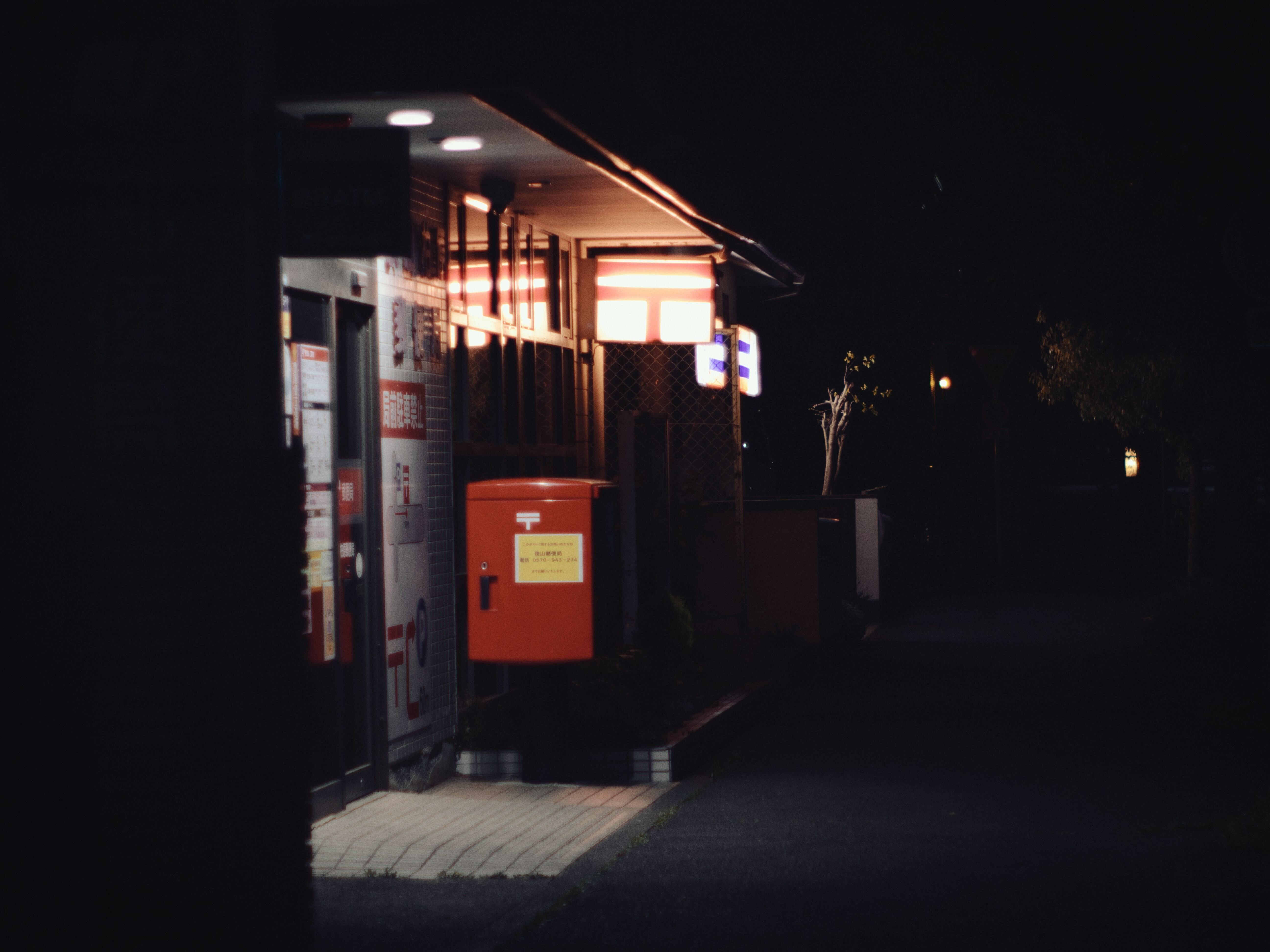 Super-Takumar 55mm F1.8 レビュー』マイクロフォーサーズ×オールド