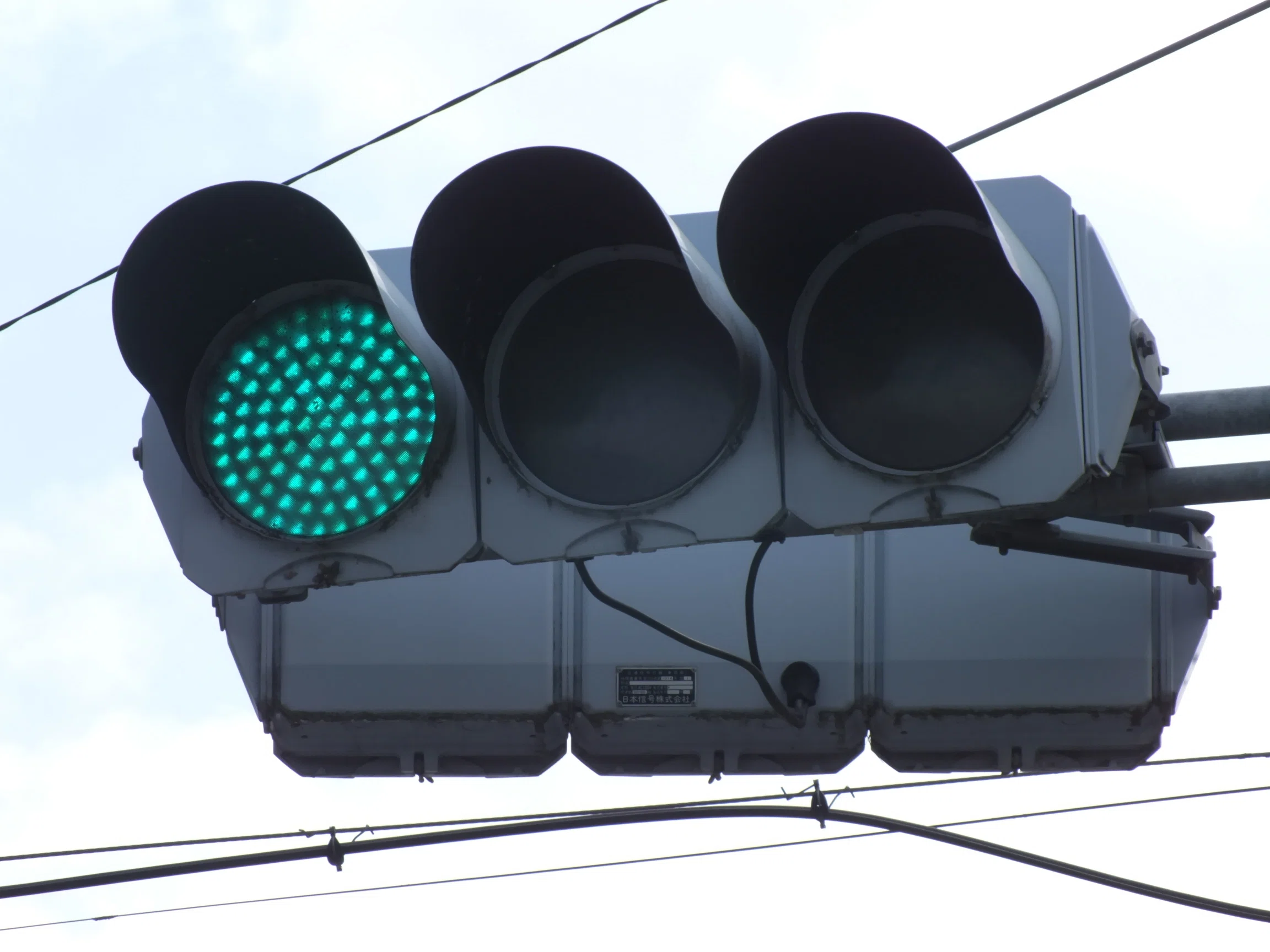 足利-344】足利市迫間町にある日信初代薄型面拡散ユニットの押ボタン式