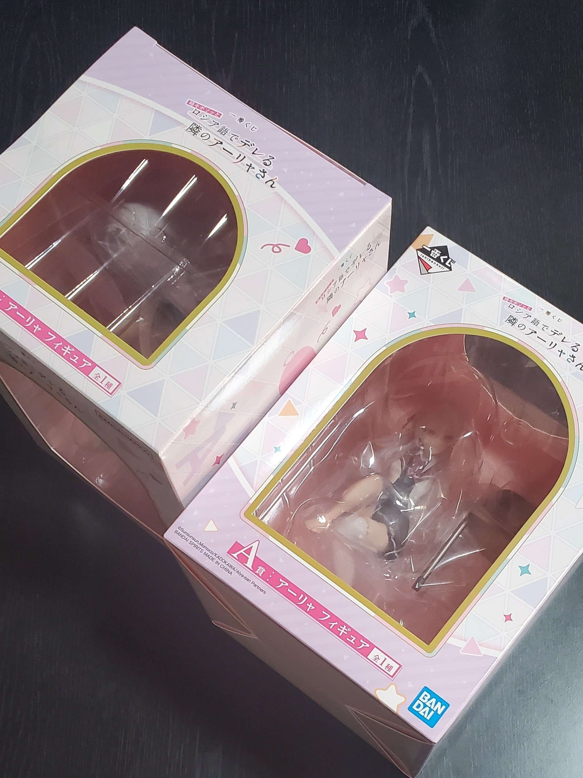 未開封品　一番くじ　時々ボソッとロシア語でデレる隣のアーリャさん　おまけ付 一番くじ 時々ボソッとロシア語でデレる隣のアーリャさん｜一番