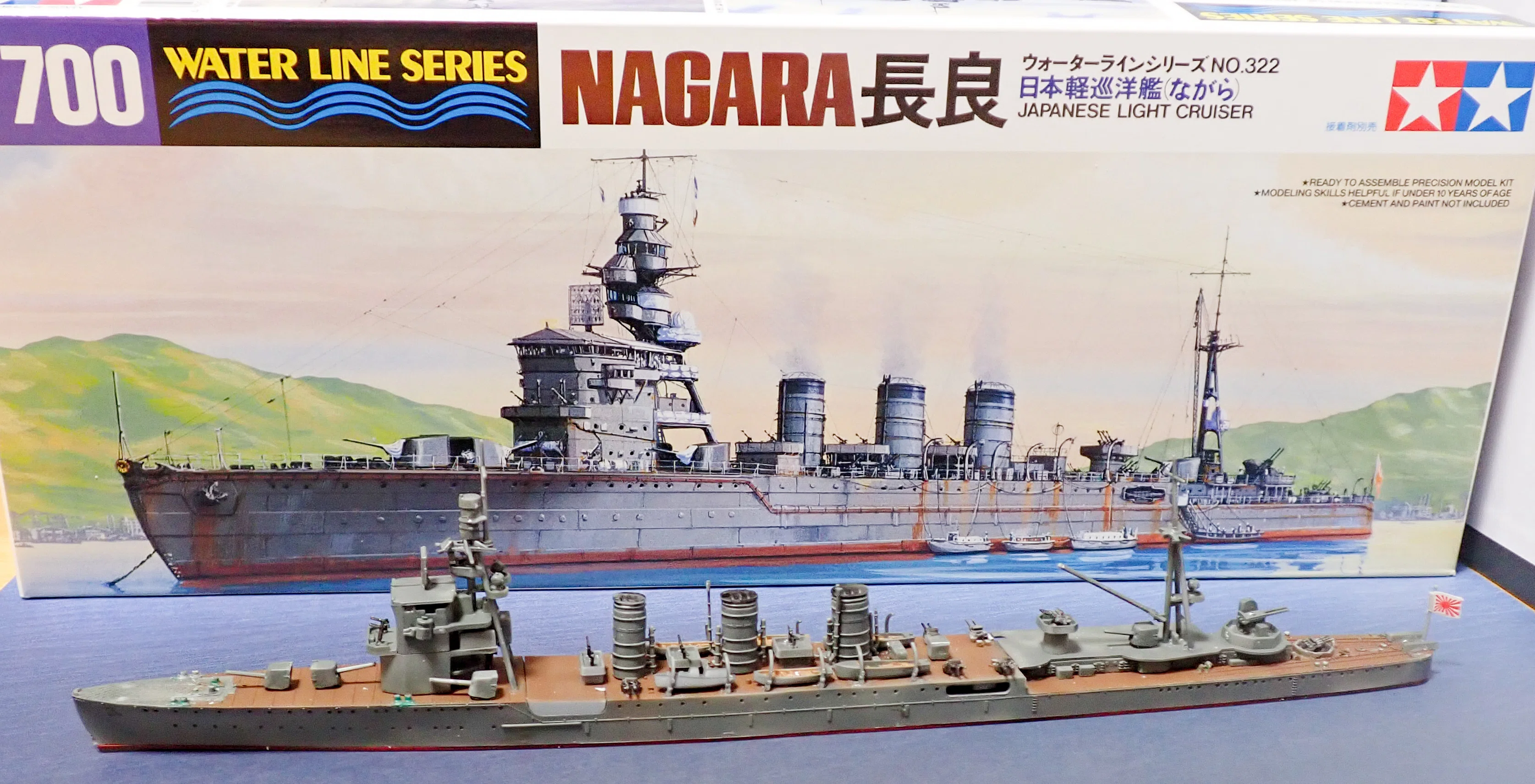 大陸巡洋艦 丰田陆地巡洋舰- 维基百科，自由的百科全书