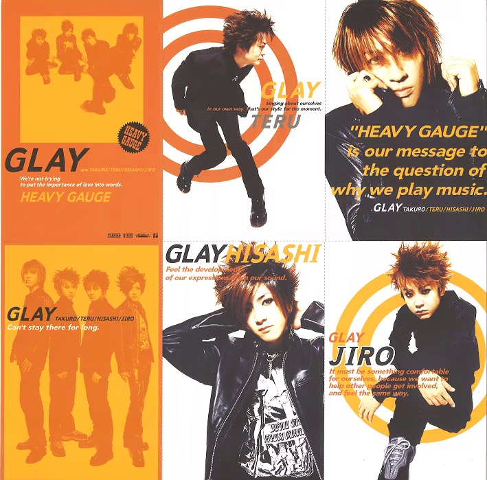 GLAY 1997年～切り抜き 約350ページ 大量