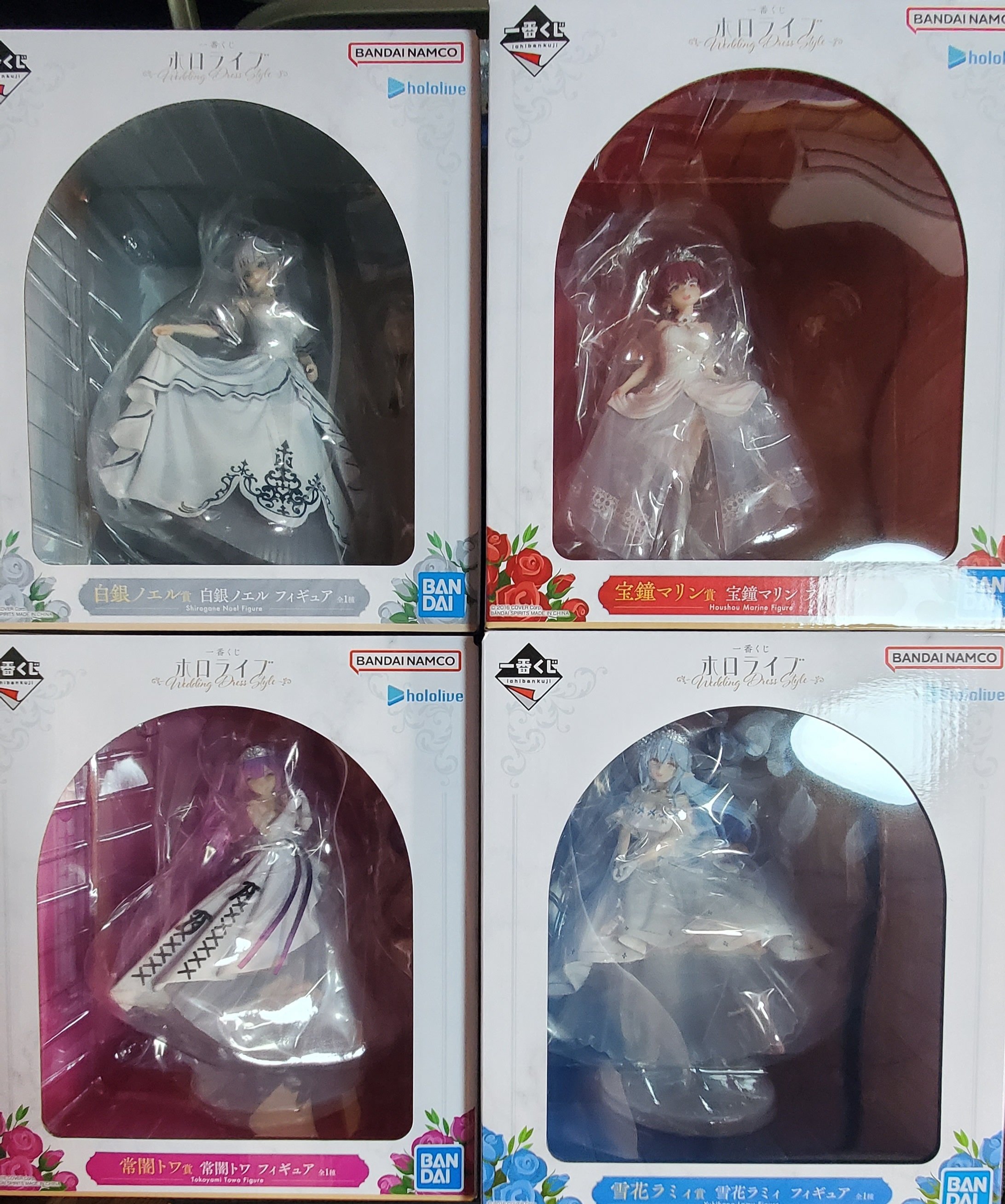 一番くじ　宝鐘マリン　ウェディングドレス　wedding dress style 一番くじ】マリン船長迎えに行く！一番くじ ホロライブ