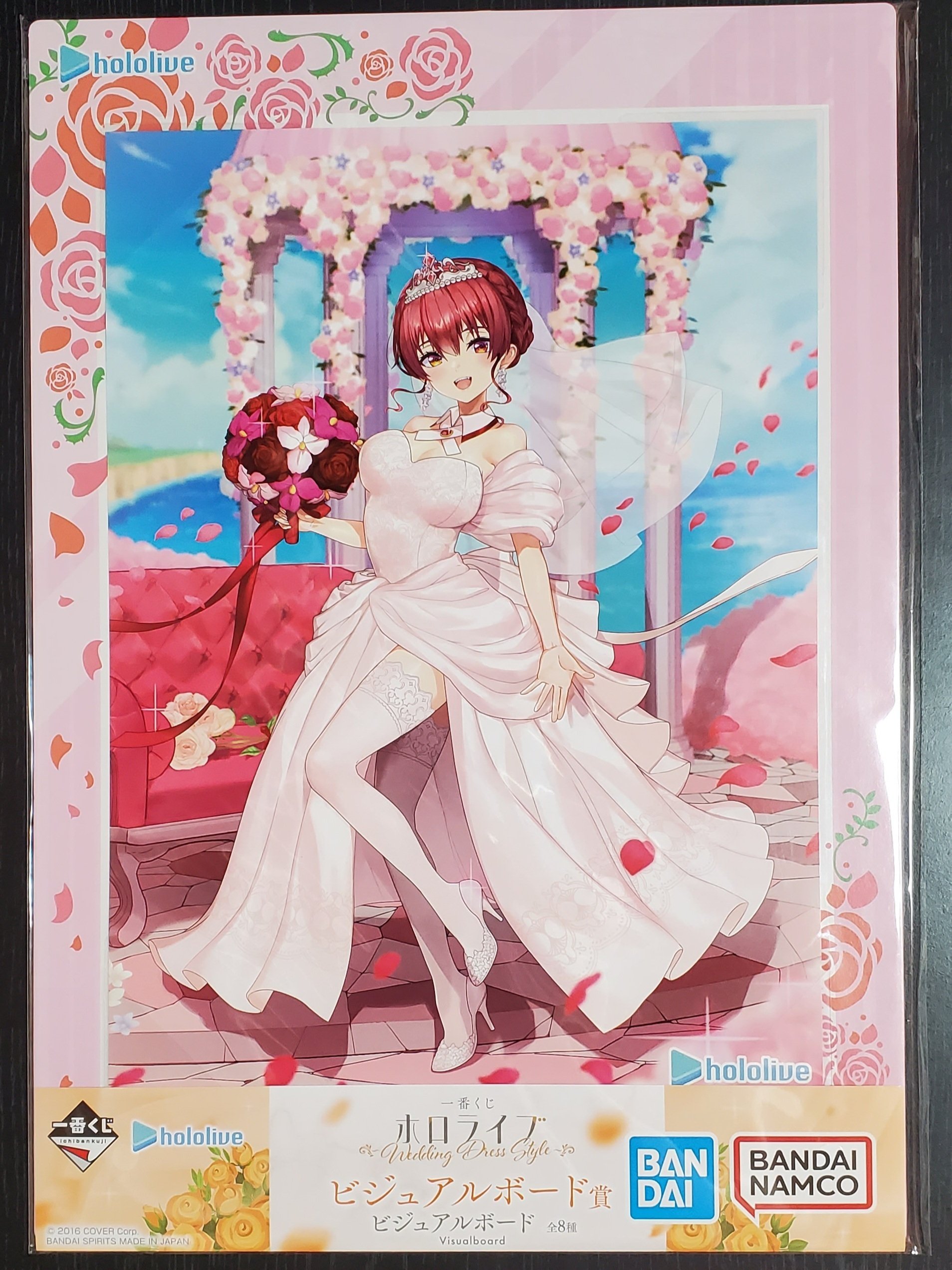 【Yumin0】ホロライブ一番くじ～Wedding Dress Style Jap'On Demande | Ichiban Kuji Hololive Wedding Dress Style