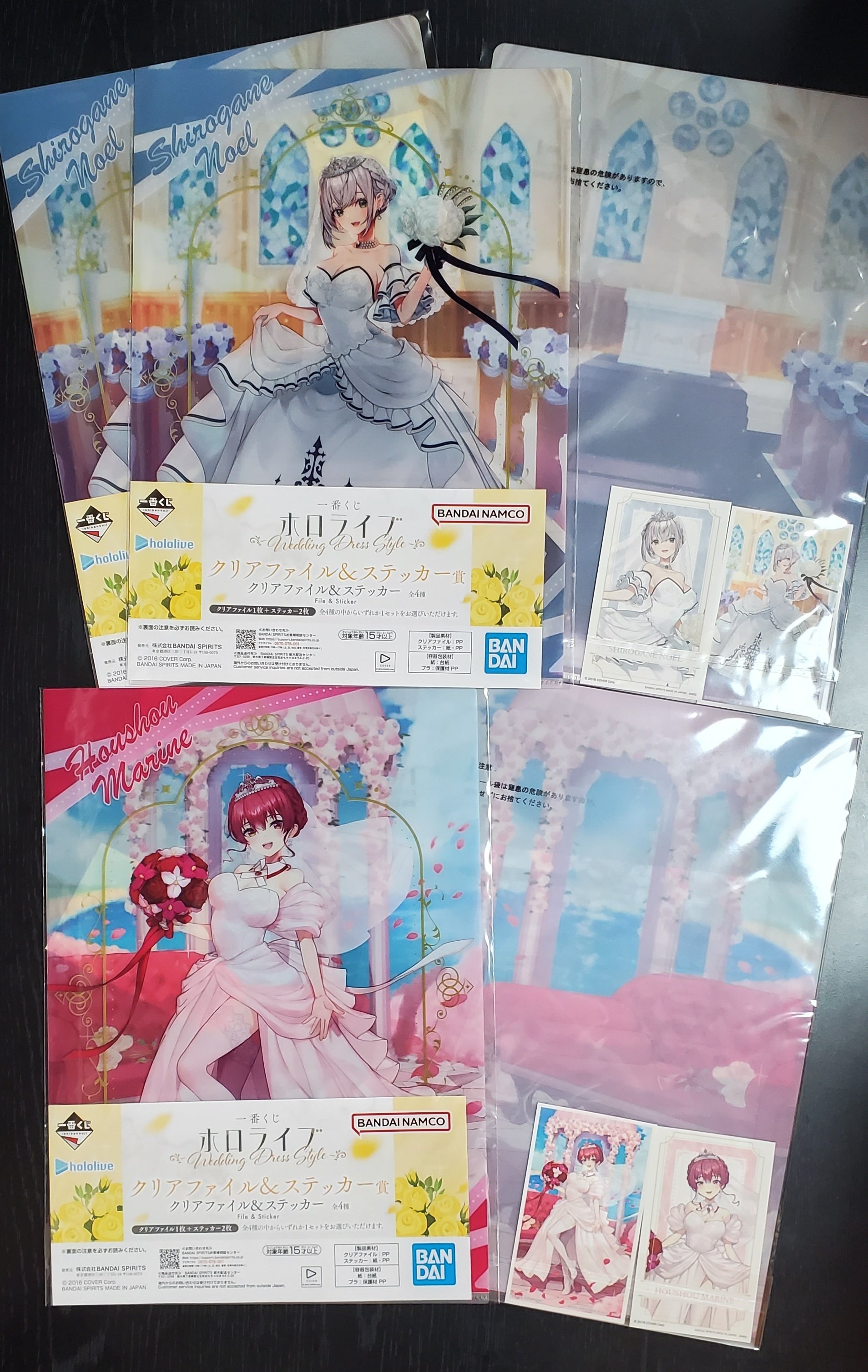 一番くじ ホロライブ 常闇トワ フィギュア クリアファイル ビジュアルボード 一番くじ ホロライブ 常闇トワ フィギュア クリアファイル