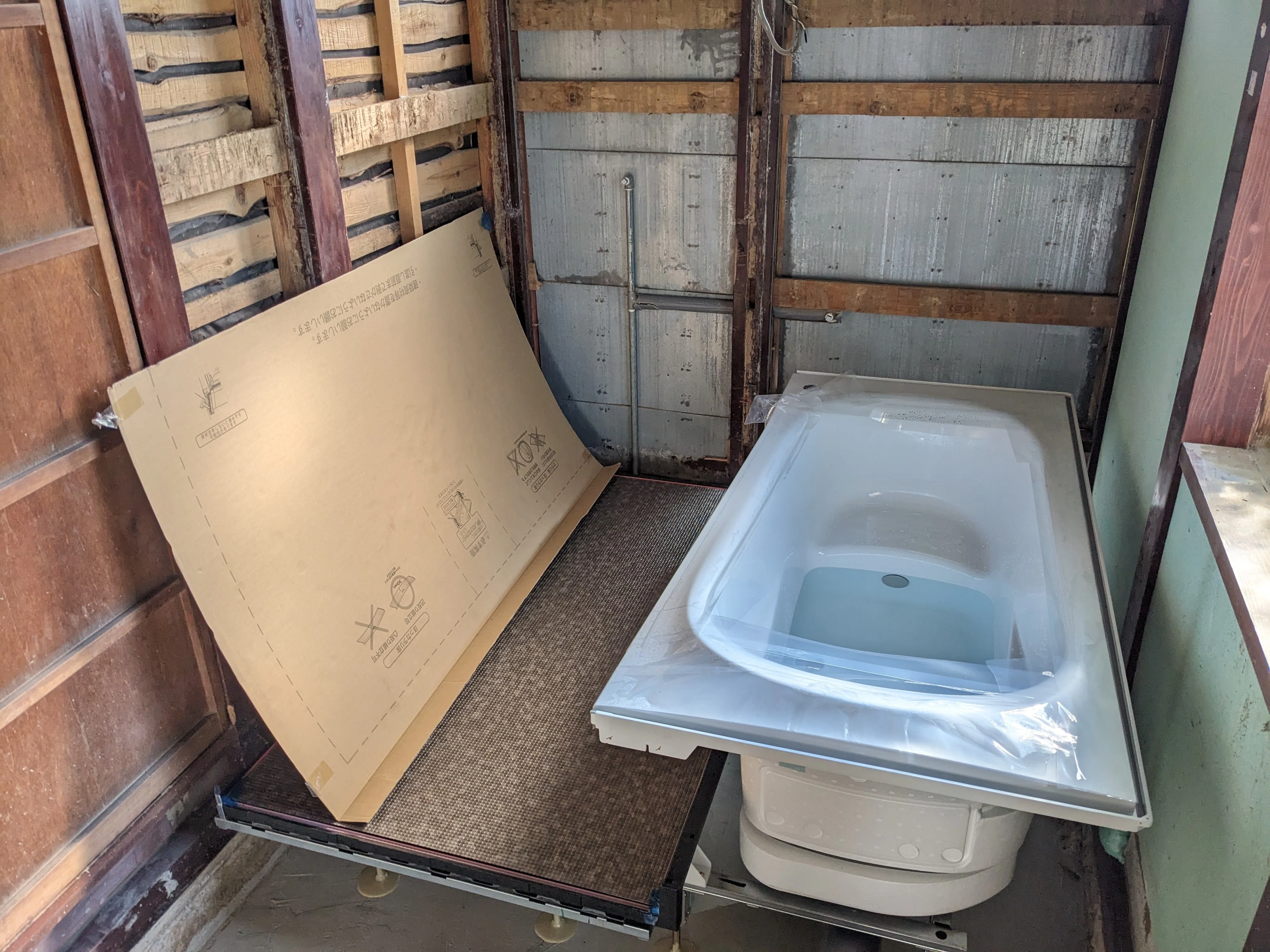 組み立て用ユニットバス 4 ユニットバスをDIY 組立編｜ヤマタツ
