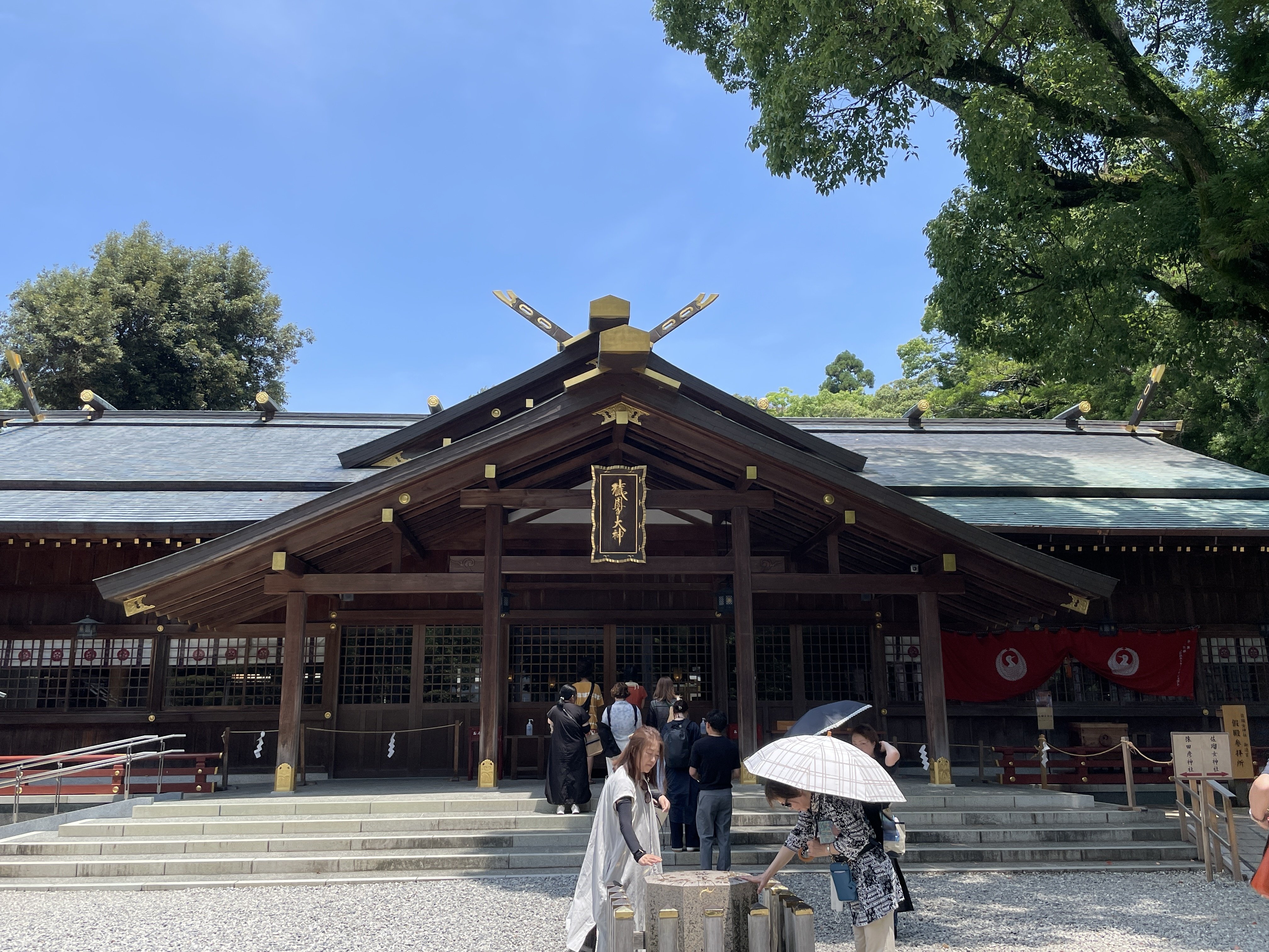 2年ぶりの伊勢神宮へ！心洗われるお礼参りレポート｜なお｜“本当