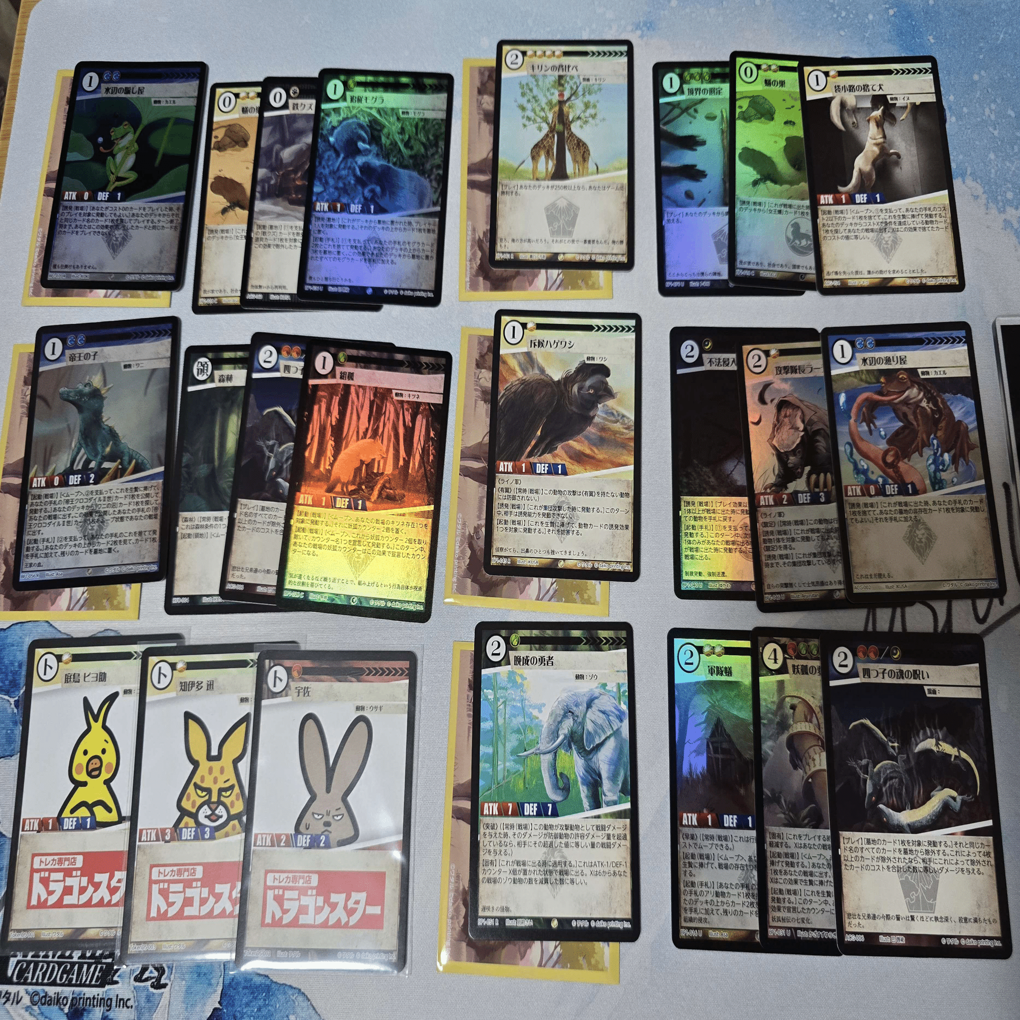 アニマルカードゲーム ファンミ2025東京参加日記｜かぼ