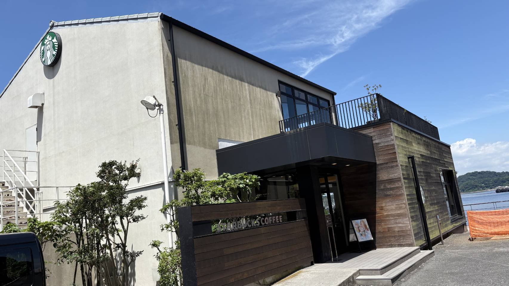 大映テレビドラマPart.3～「ポニーテールはふり向かない」横須賀