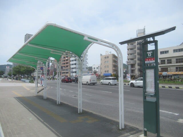 方向幕 神戸市営バス 須磨水族園 鷹取町 等 コレクション ジャンク