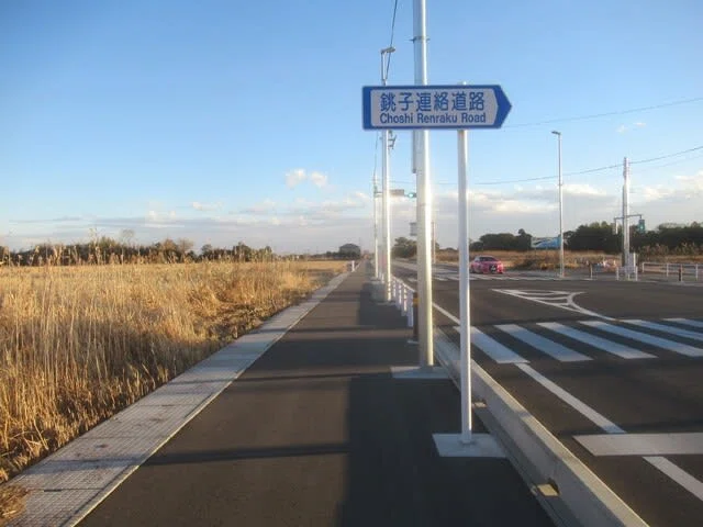 銚子連絡道路】現終点の匝瑳ICとその先の様子｜全国交通ニュースブログ