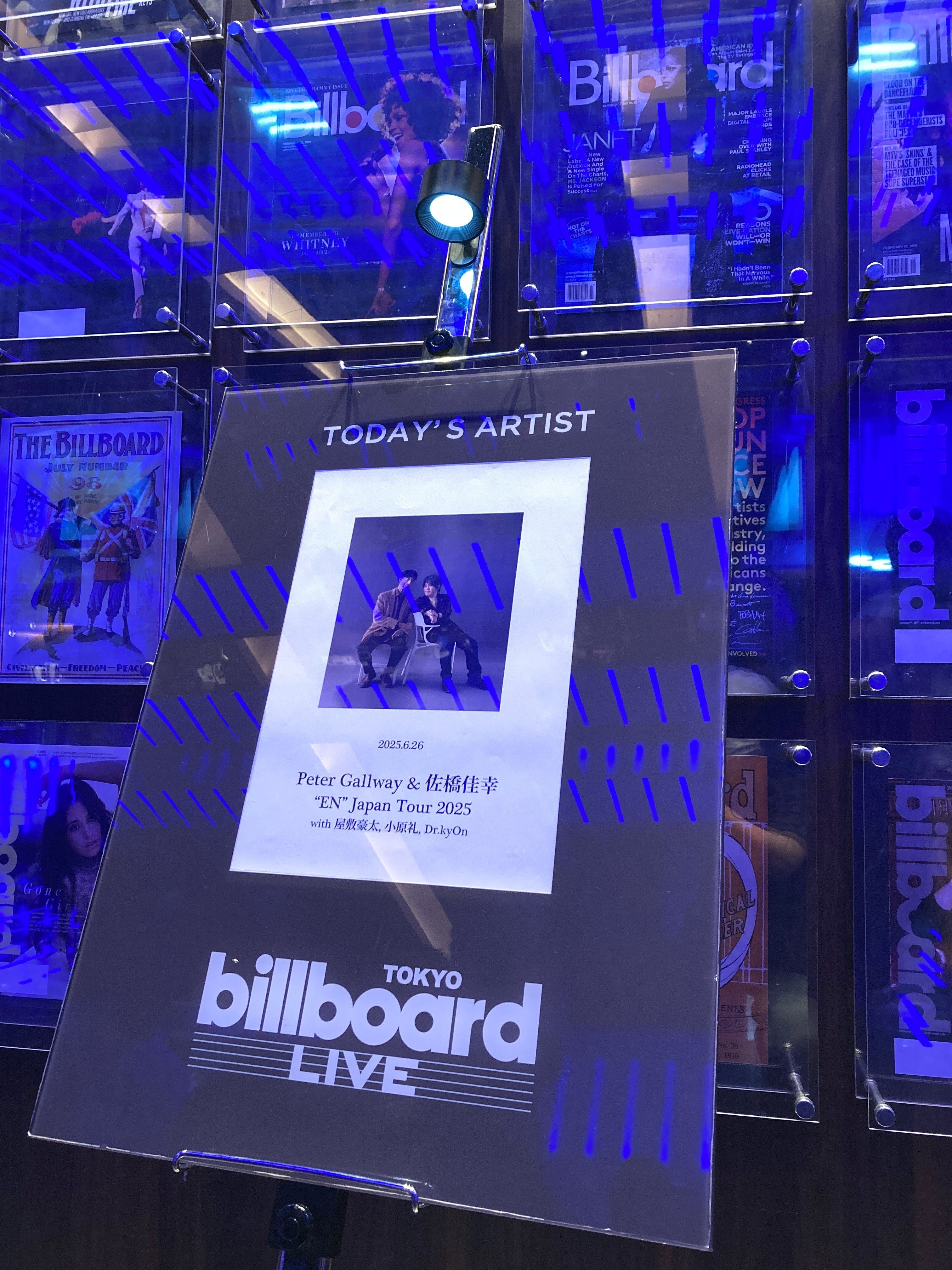 ピーター・ゴールウェイ & 佐橋佳幸 “EN” Japan Tour 2025 with