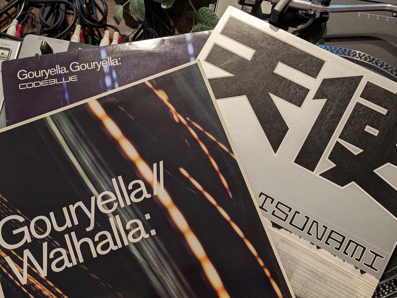 天上のトランス Gouryellaの25年｜R-9