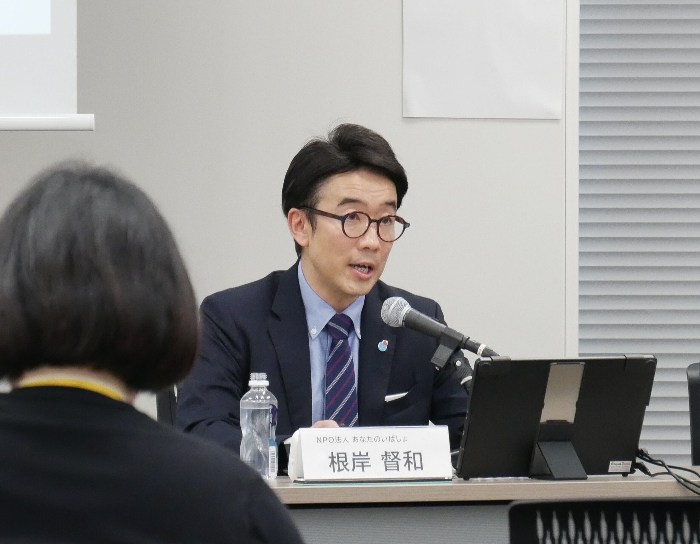 孤独・孤立対策イベント『望まない孤独のない社会の実現に向けて』開催