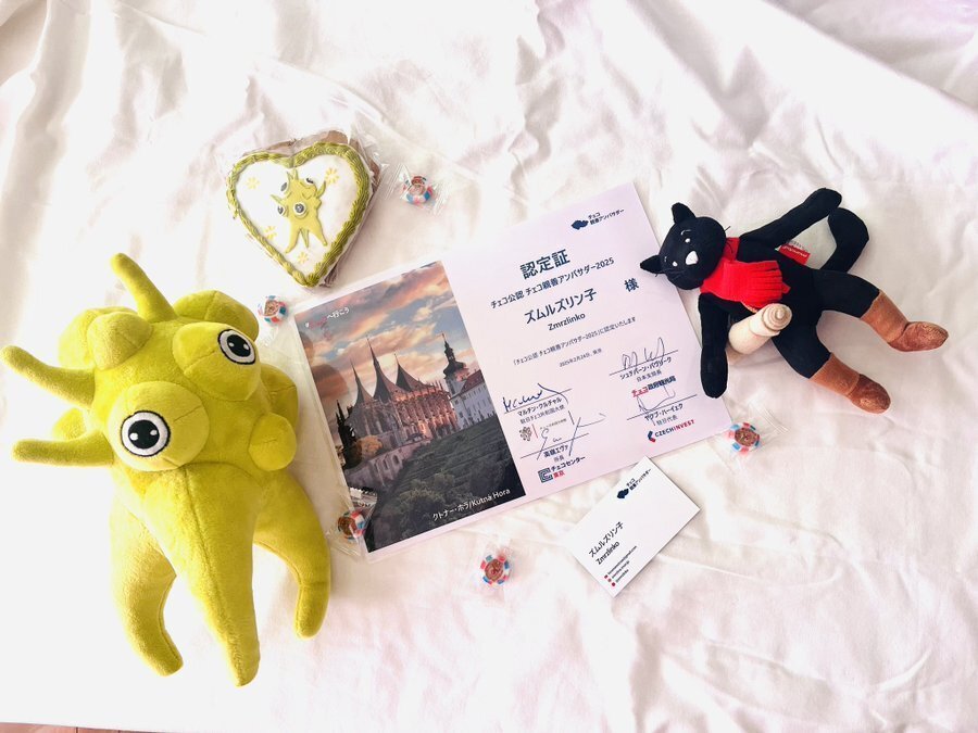 関西万博2025チェコ国立レストランで何食べる？（スイーツ編