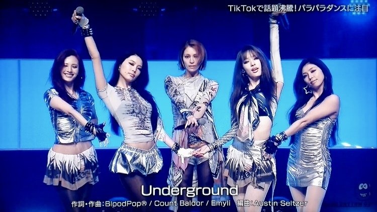 邦楽 f5ve / Underground f5ve - Underground (Official MV