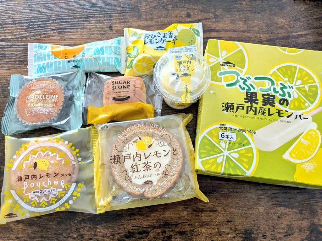 レモンの食べ物を追う夏の記録（2025年）｜まつこ
